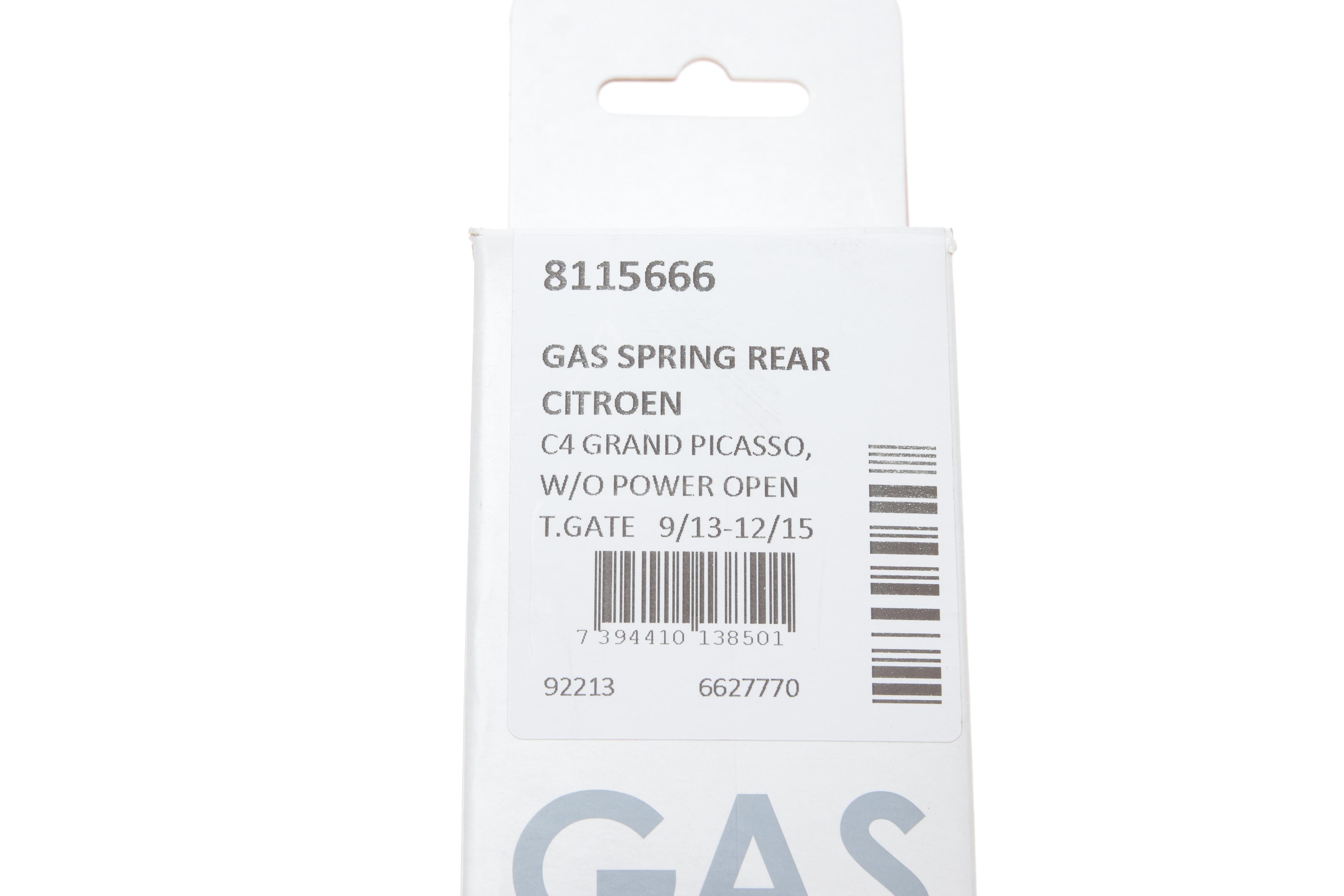 Амортизатор кришки багажника Citroen C4 Grand Picasso 13-15 (вен) (без авт.відкр.зад.кришки)