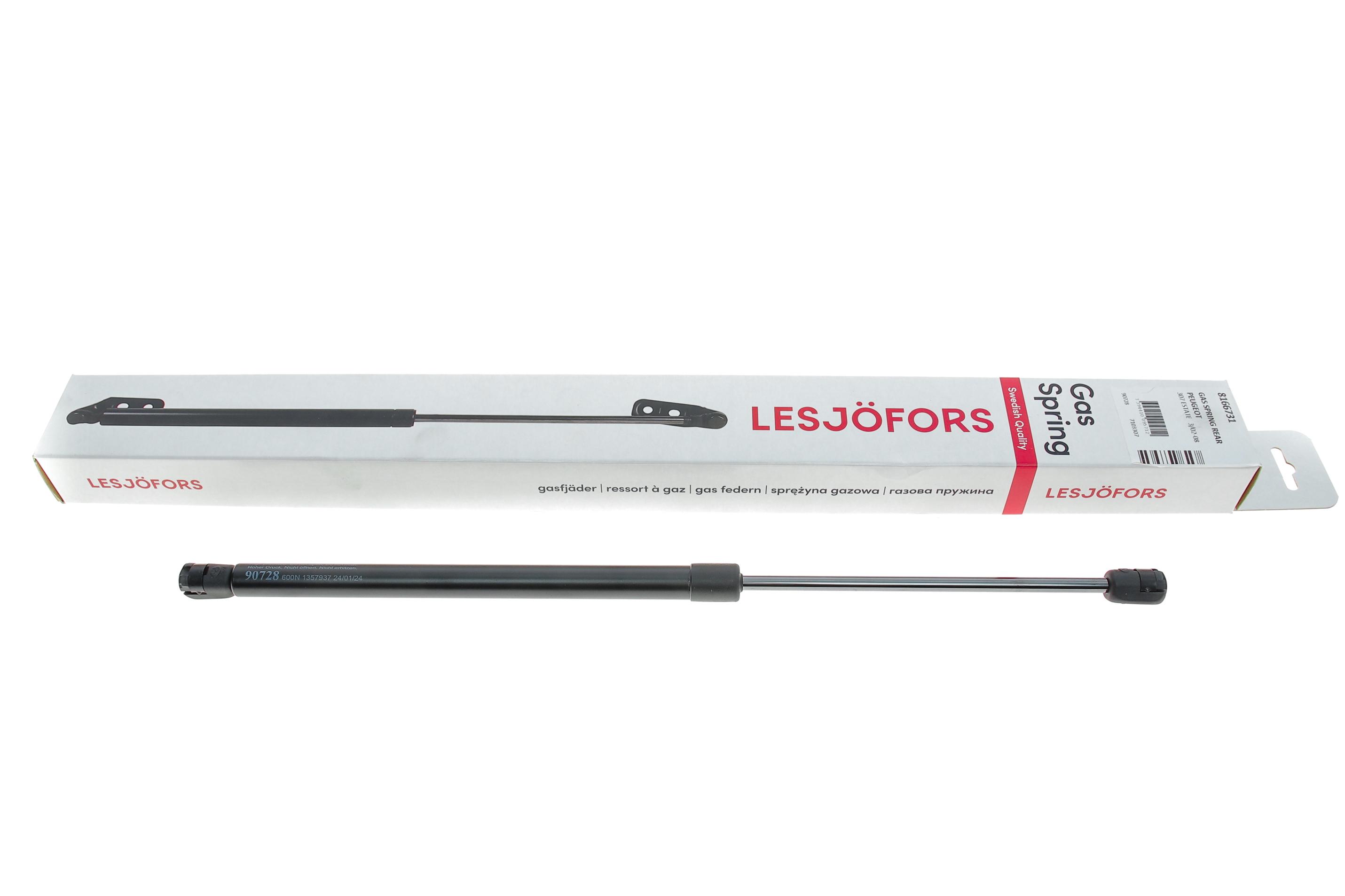 Амортизатор кришки багажника Peugeot 307 02-09 (фургон/універсал)