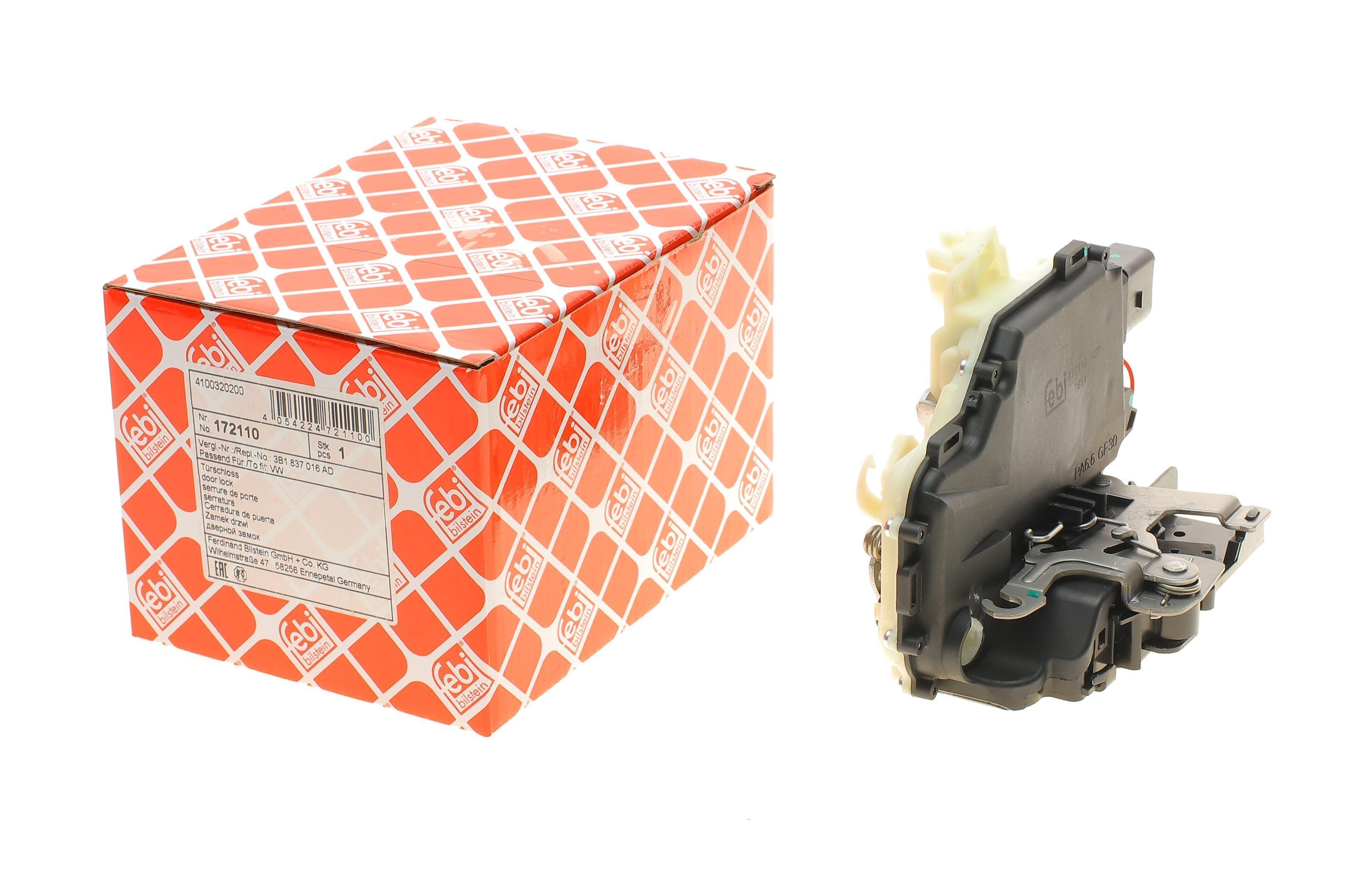 Замок дверей (передніх/R) Skoda Octavia 96-10/VW Golf/Passat 97-06