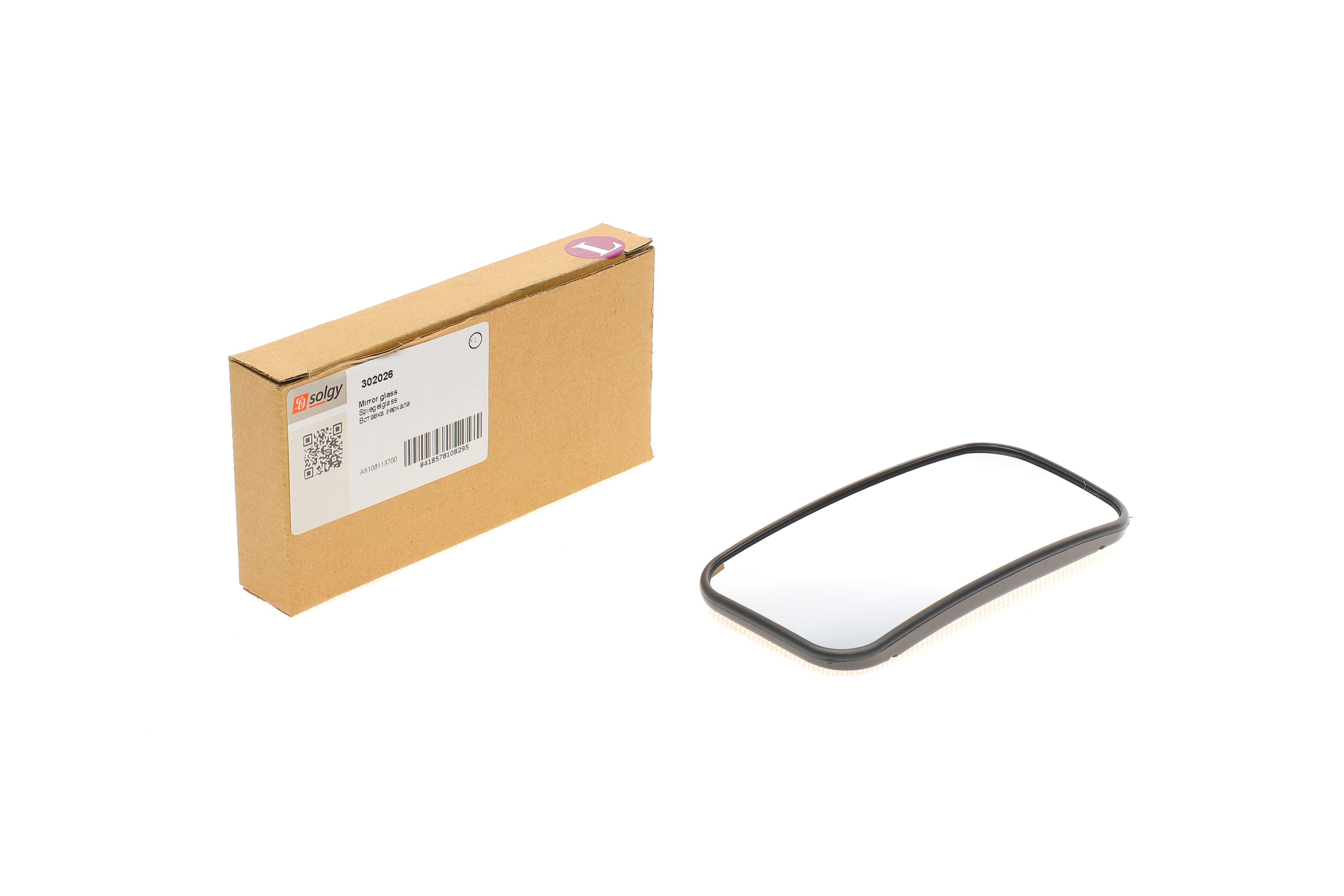 Скло дзеркала (з підігрівом) MB Sprinter (W907/ W910) 18- (L) (нижнє)