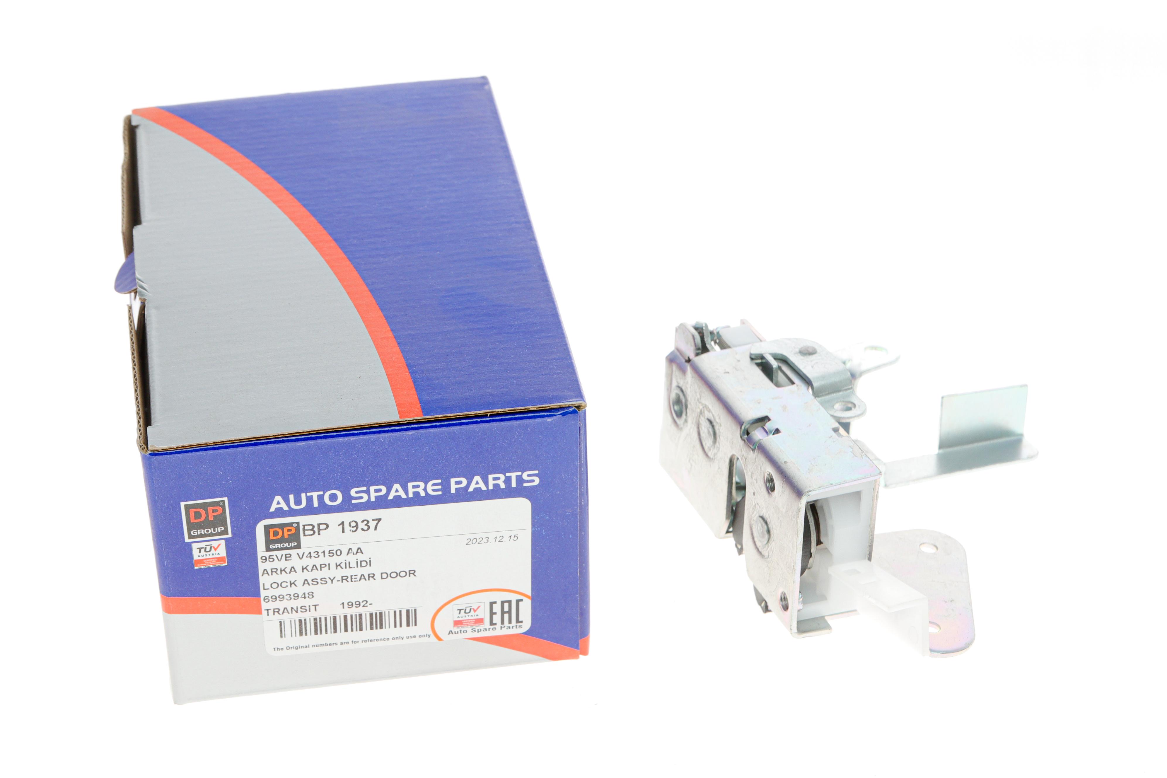 Замок дверей (задніх/ляда) Ford Transit 86-00