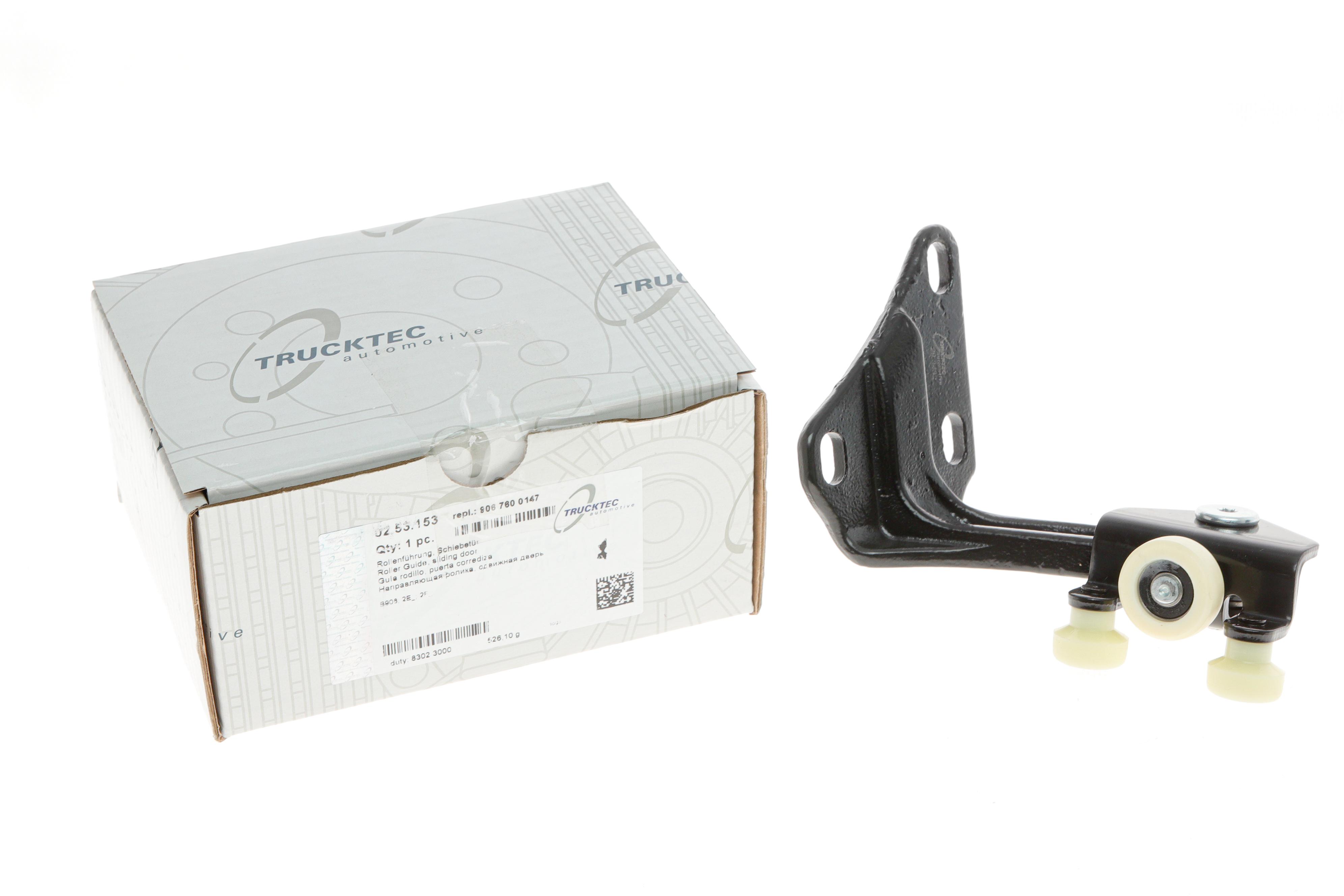 Ролик дверей (бічних/верхній) MB Sprinter 06- (з кронштейном)