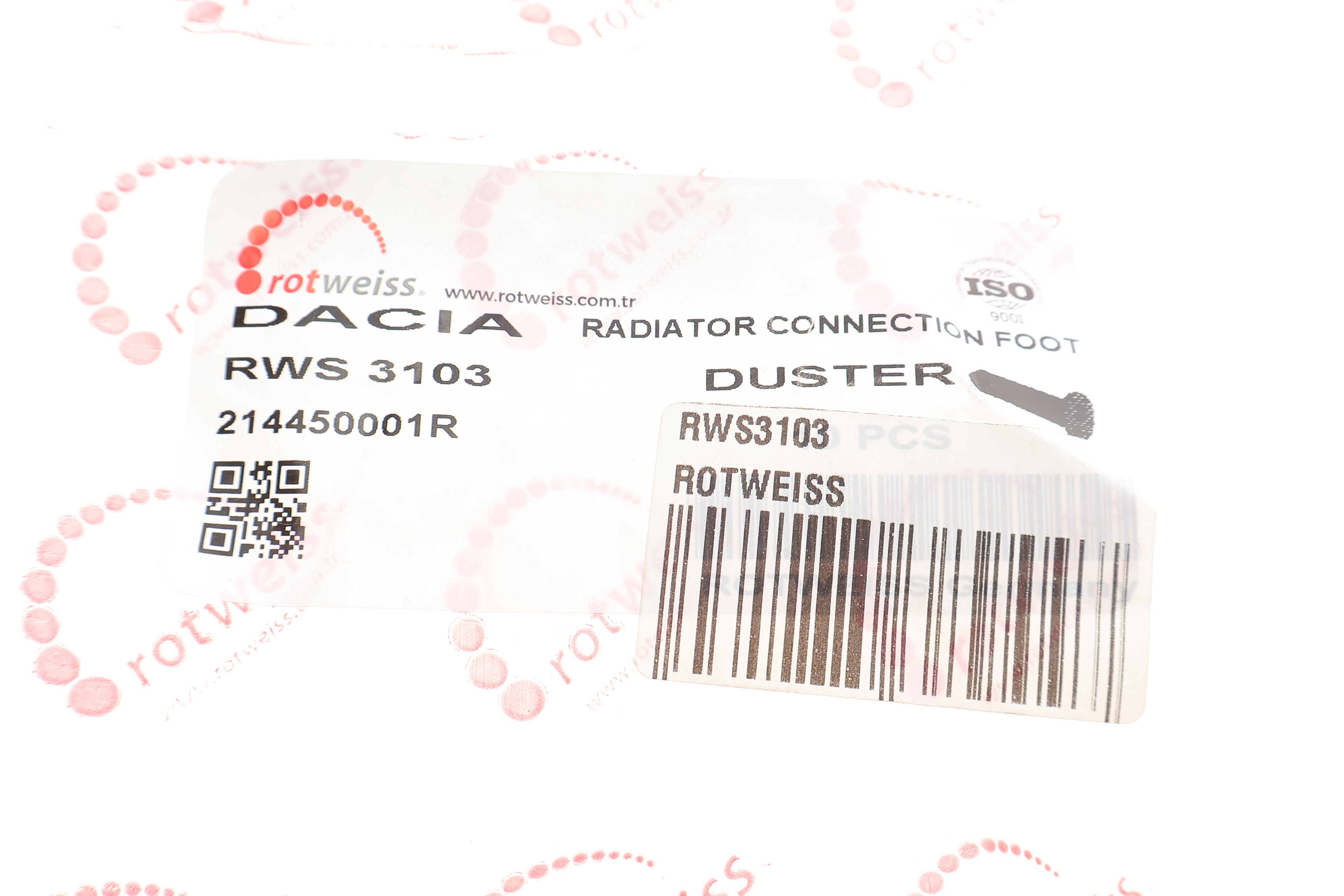 Кліпса кріплення радіатора Dacia Duster 12-