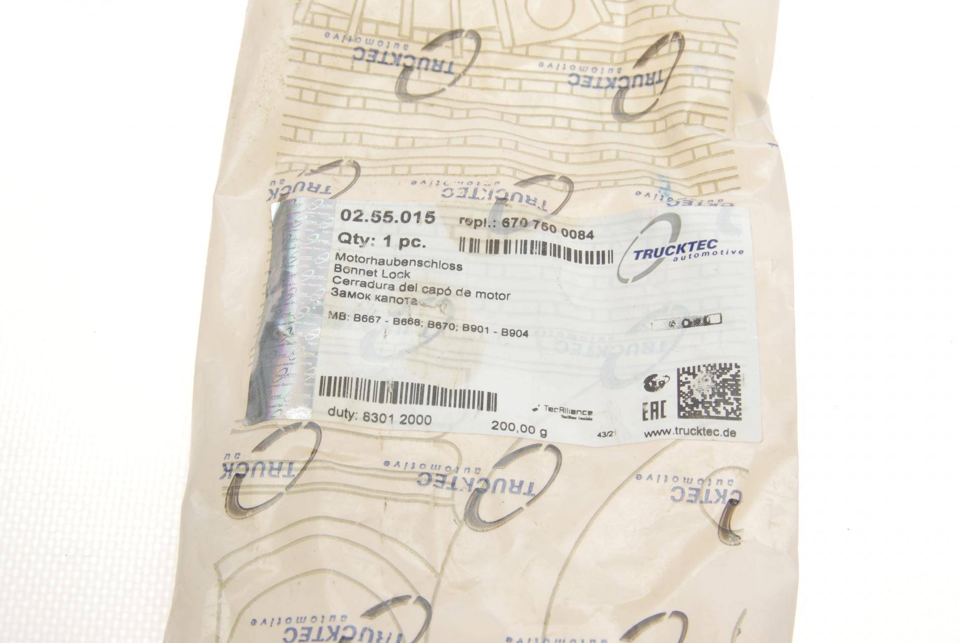 Замок капоту (нижній) MB Sprinter/609-814D/Vario/VW LT 96-06