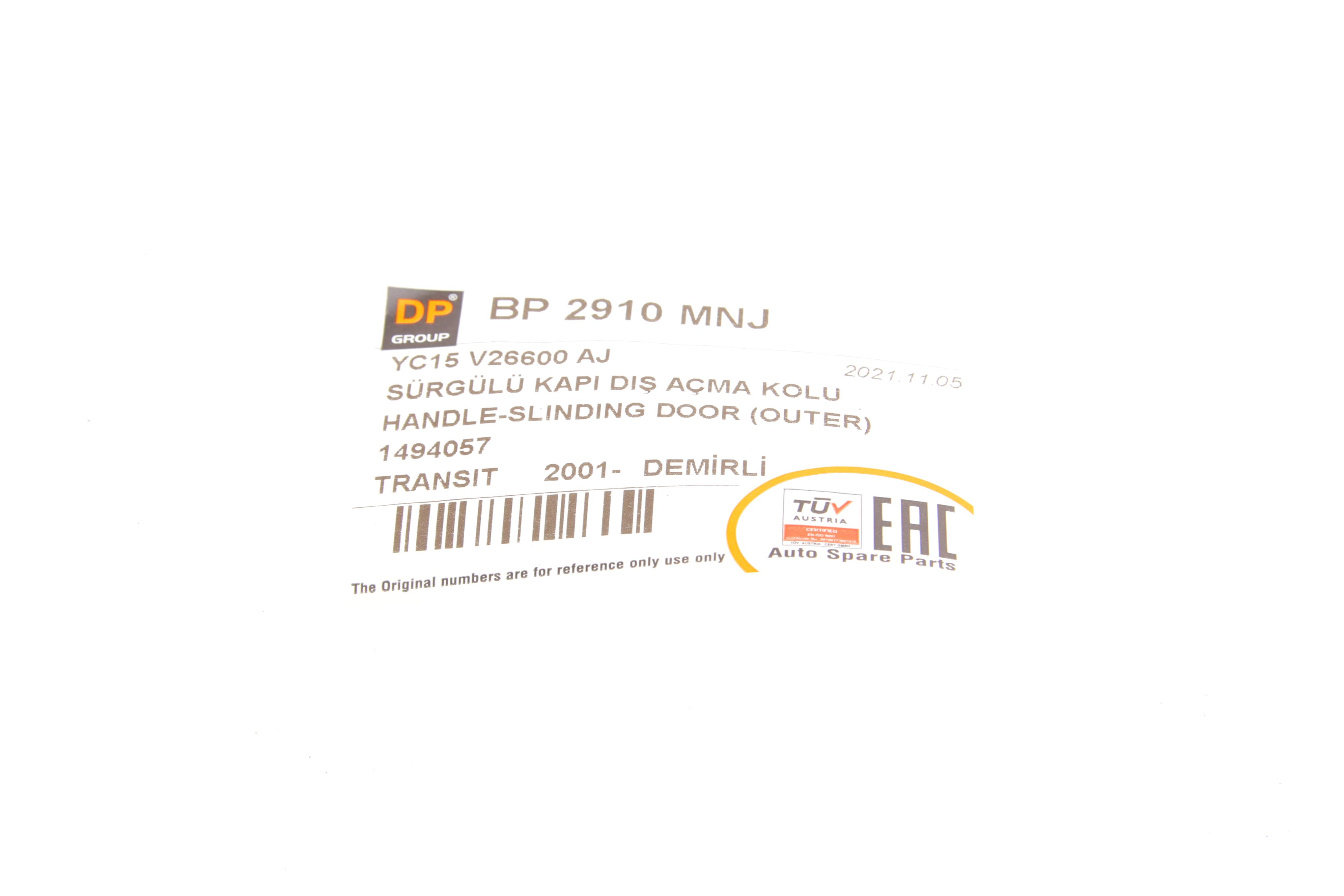 Ручка дверей (бічних/ззовні) Ford Transit 00-