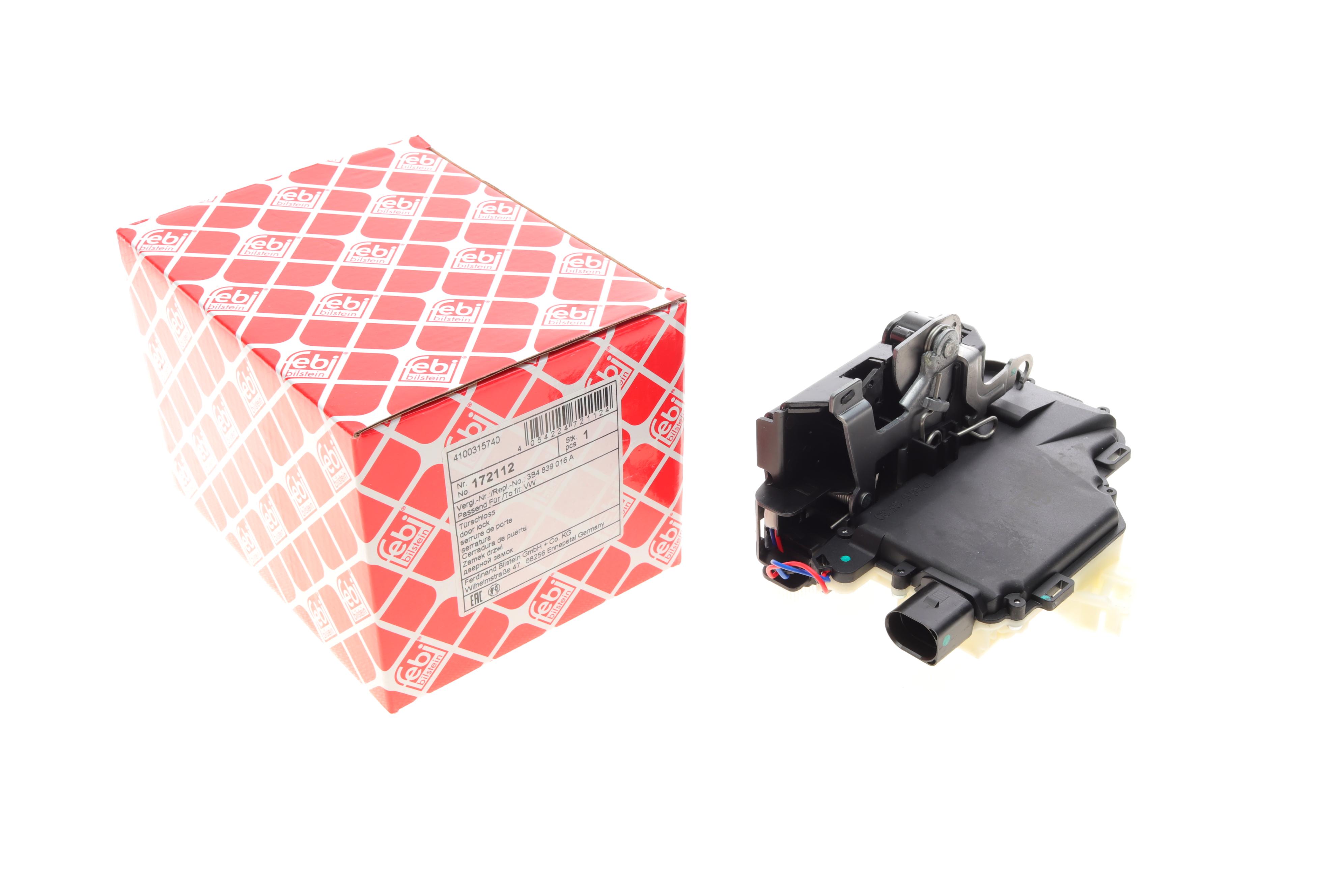 Замок дверей (задніх/R) Skoda Octavia 96-10/VW Golf/Passat 97-06