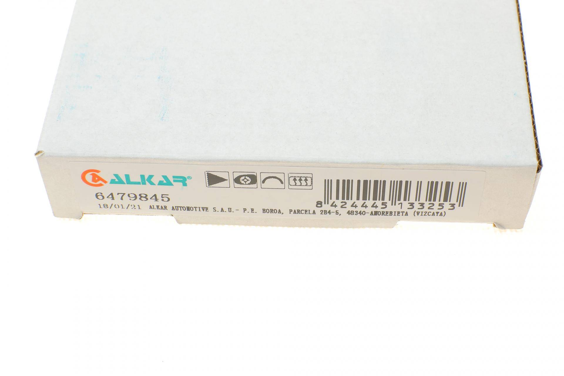 Скло дзеркала (з підігрівом) BMW 1 (F20/F21)/3 (F30/F31)/5 (F10/F11) 09- (R)