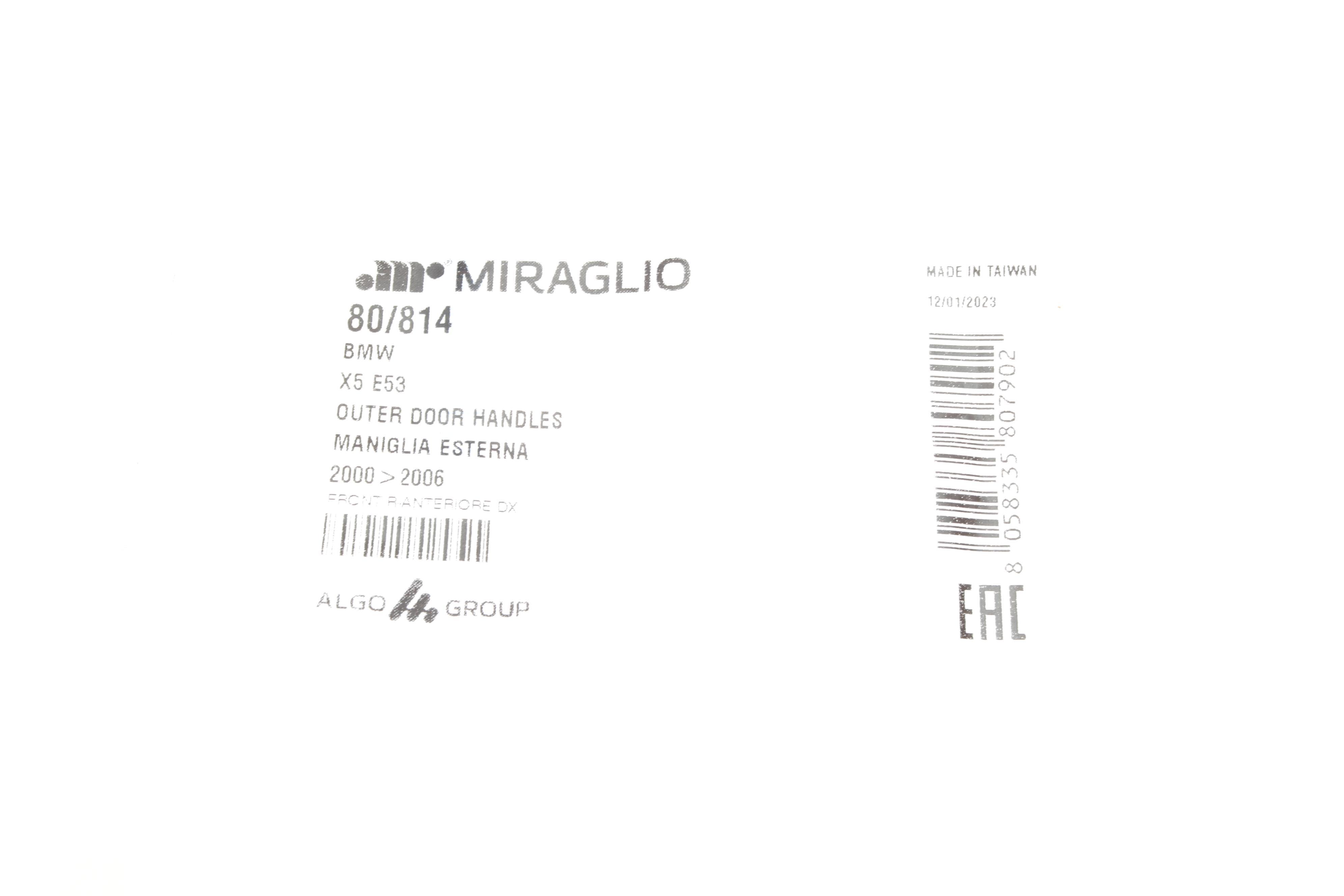 Рама ручки дверей (передніх) (R) BMW X5 (E53) 00-06