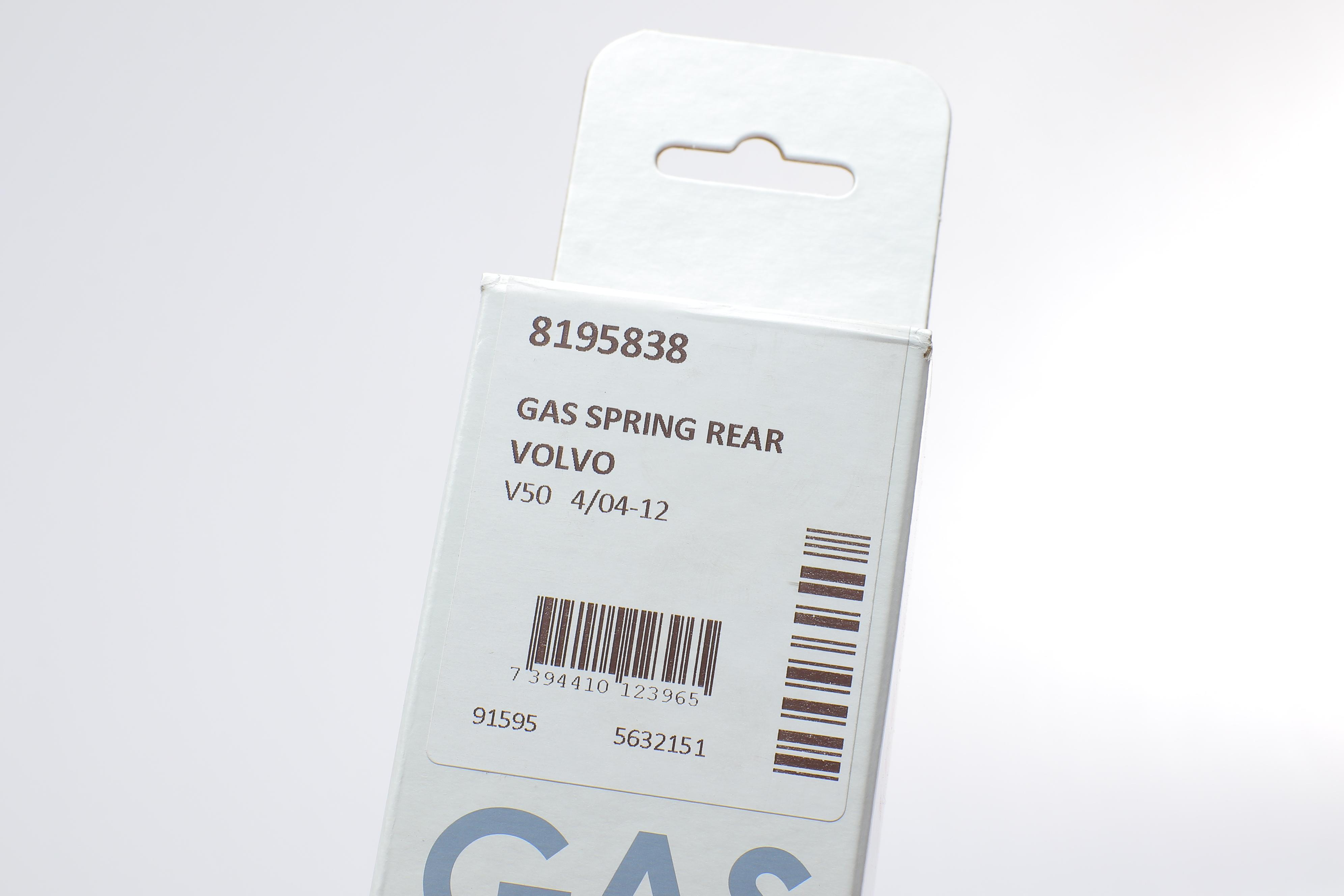 Амортизатор кришки багажника Volvo V50 04-12 (універсал) (№ шасі від 479982-)