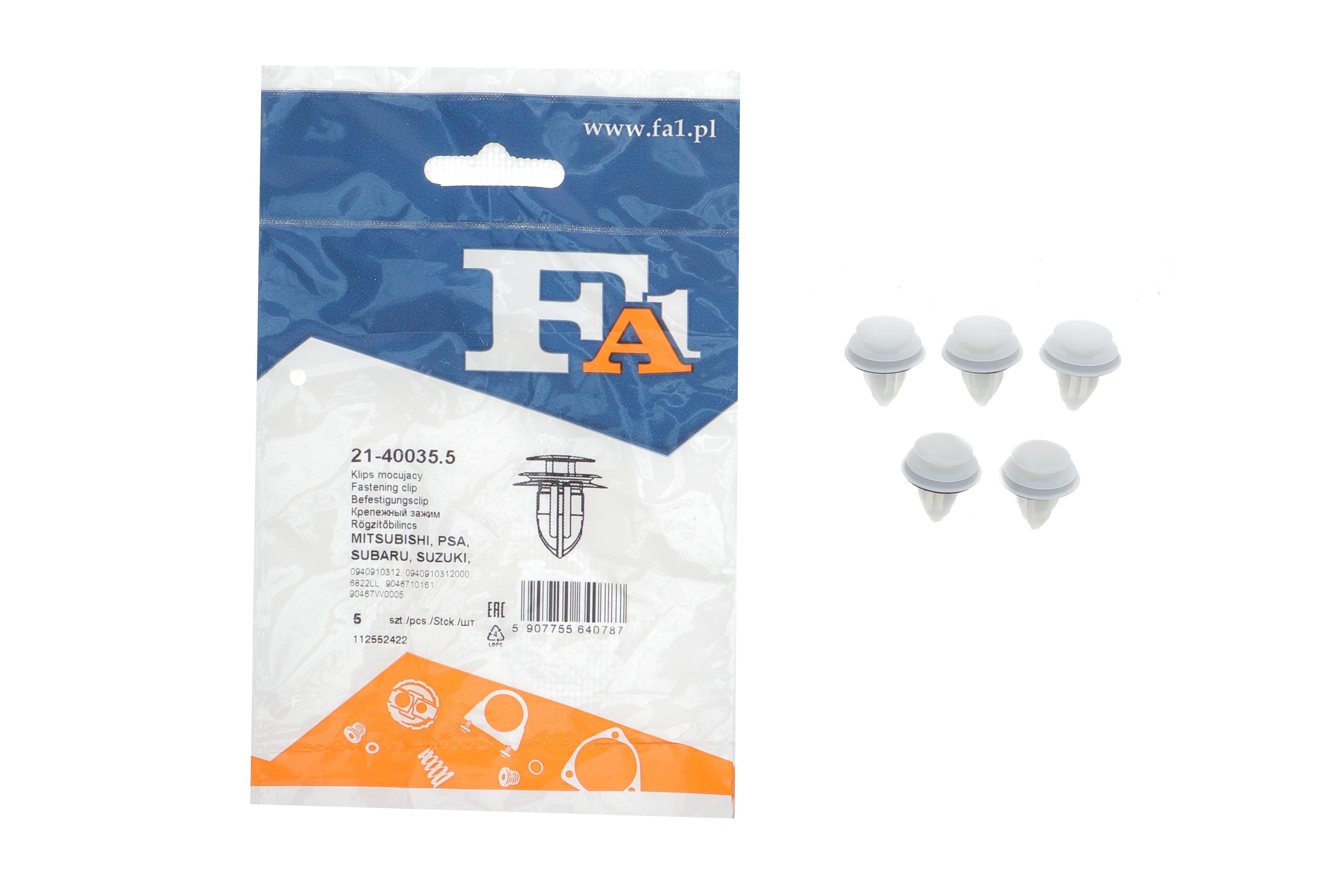 Кліпса кріплення обшивки (к-кт 5шт) Toyota Avensis/Camry/Corolla/Yaris 00-