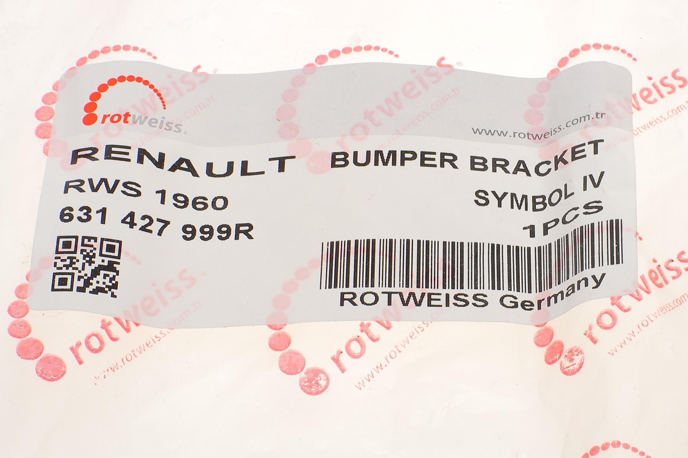 Кронштейн кріплення бампера (переднього/R) Dacia Sandero 12-