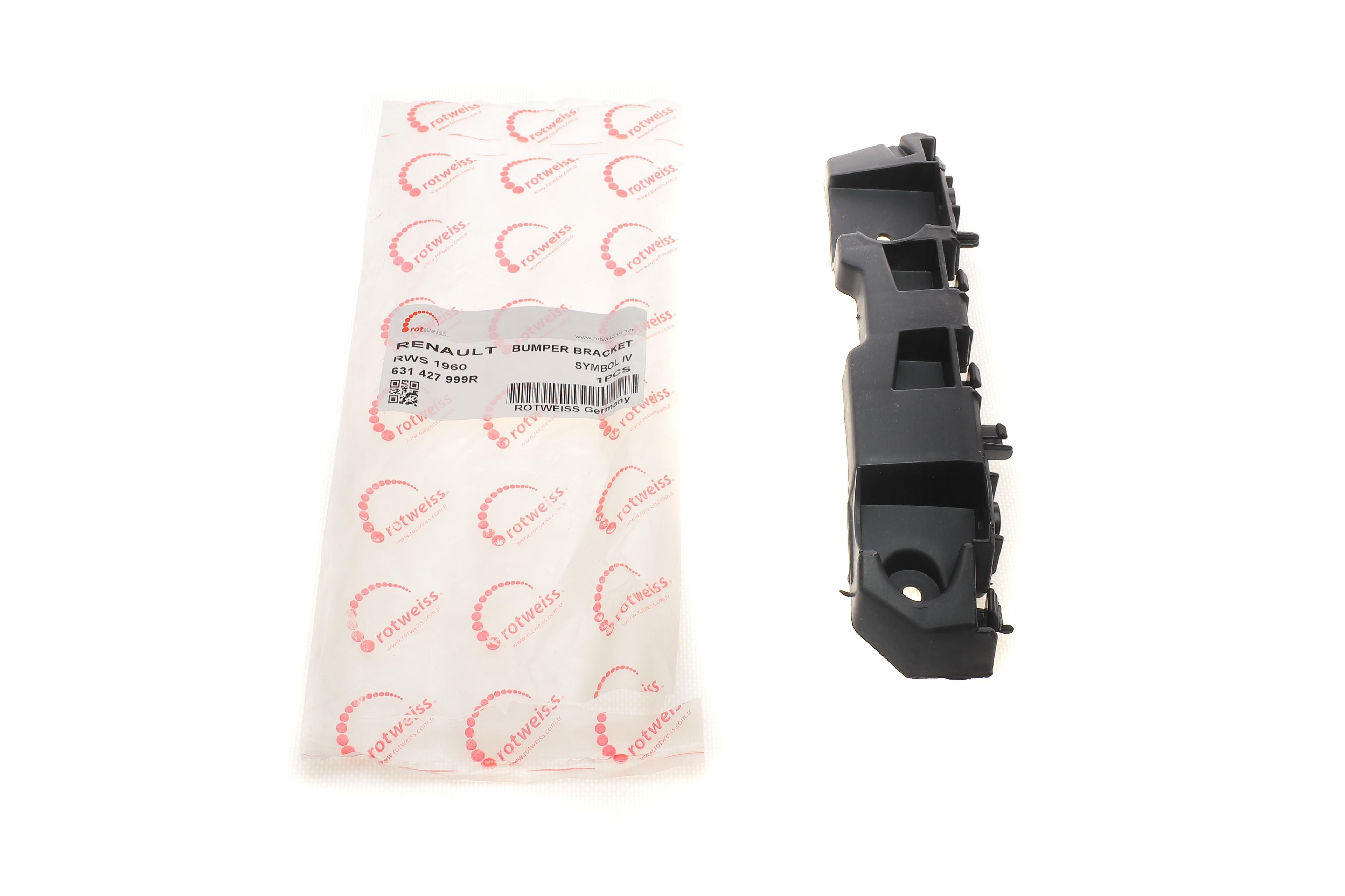 Кронштейн кріплення бампера (переднього/R) Dacia Sandero 12-