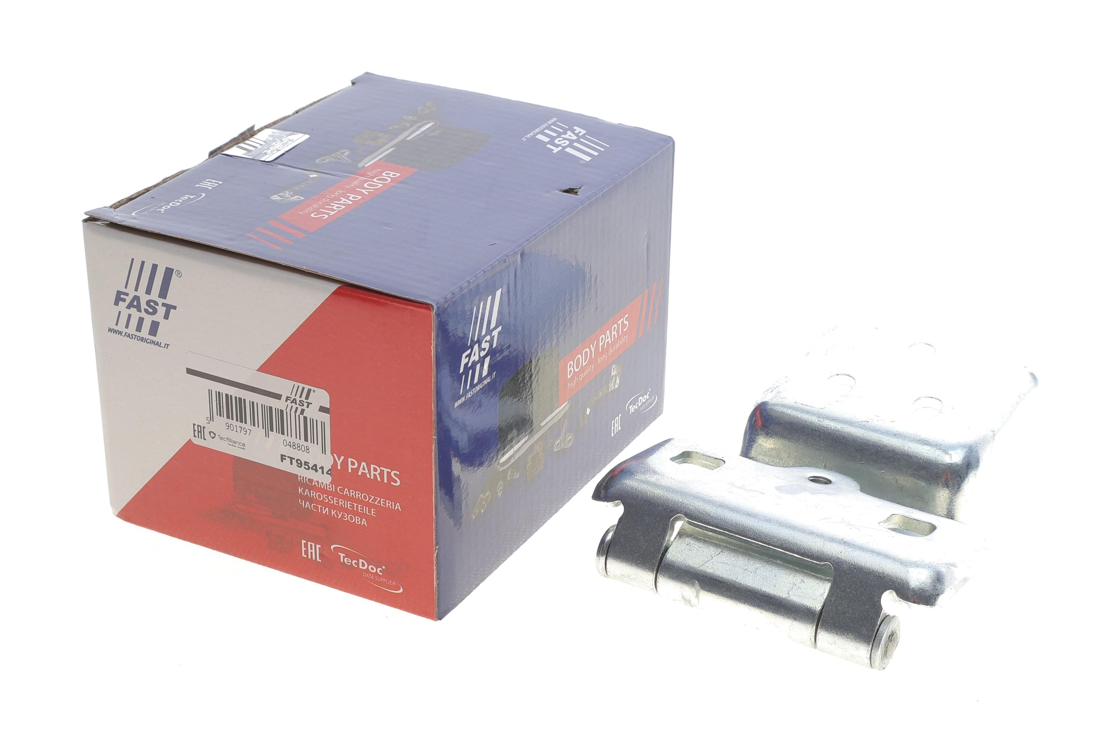 Петля дверей (задніх/R) Fiat Ducato/Citroen Jumper 06-