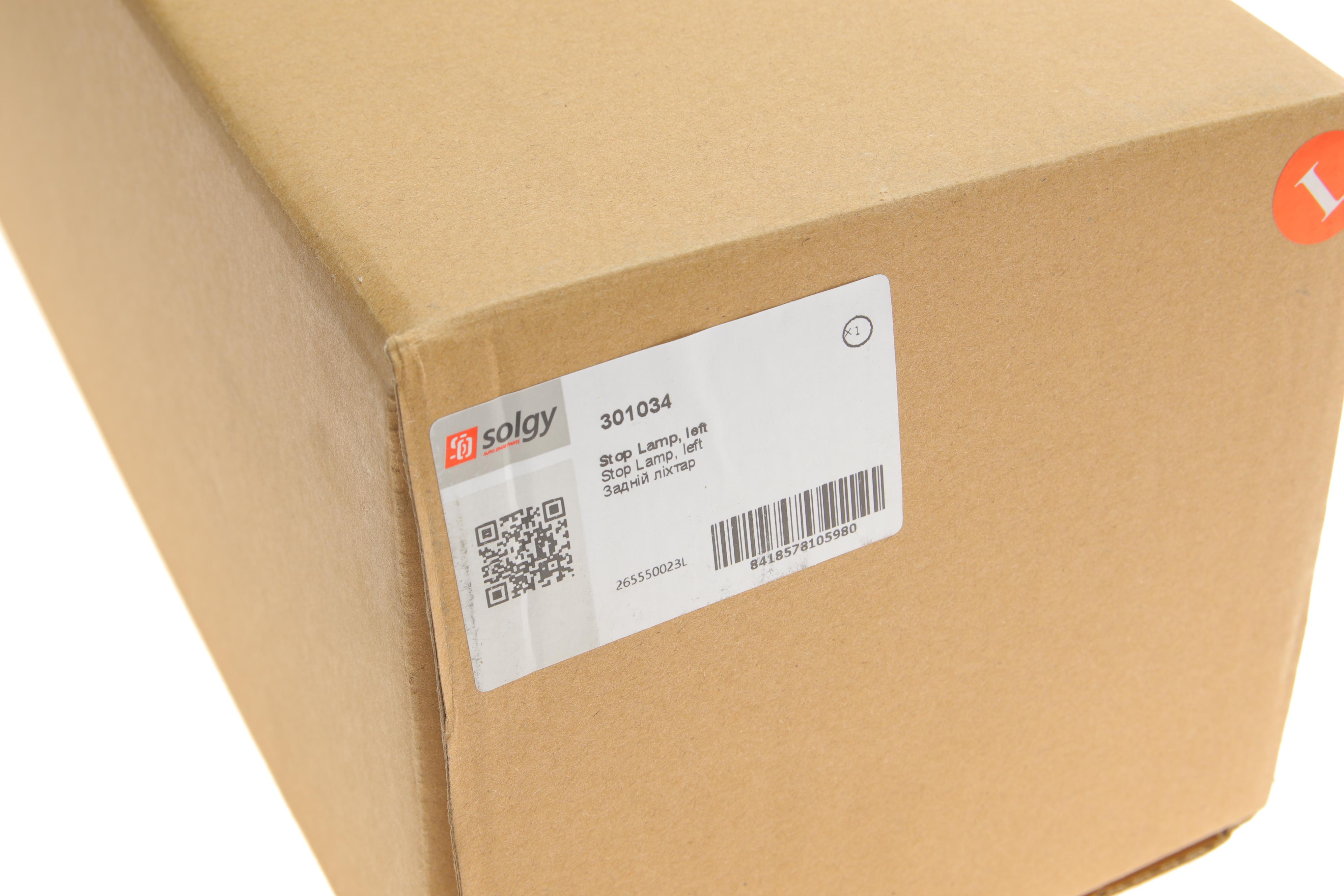 Ліхтар задній Renault Master/Opel Movano 10- (L)