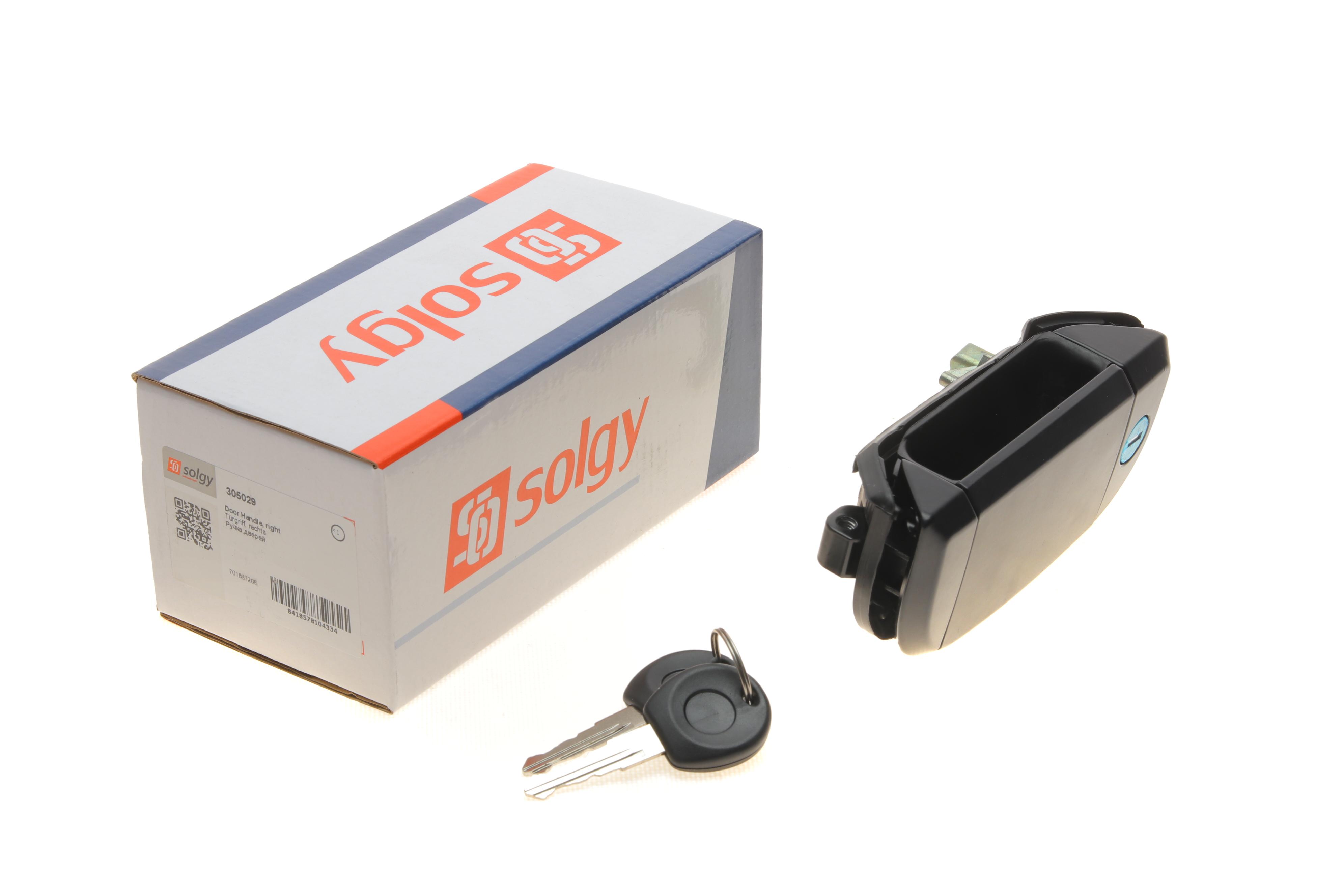 Ручка дверей (передніх/ззовні) (R) VW T4 90-03