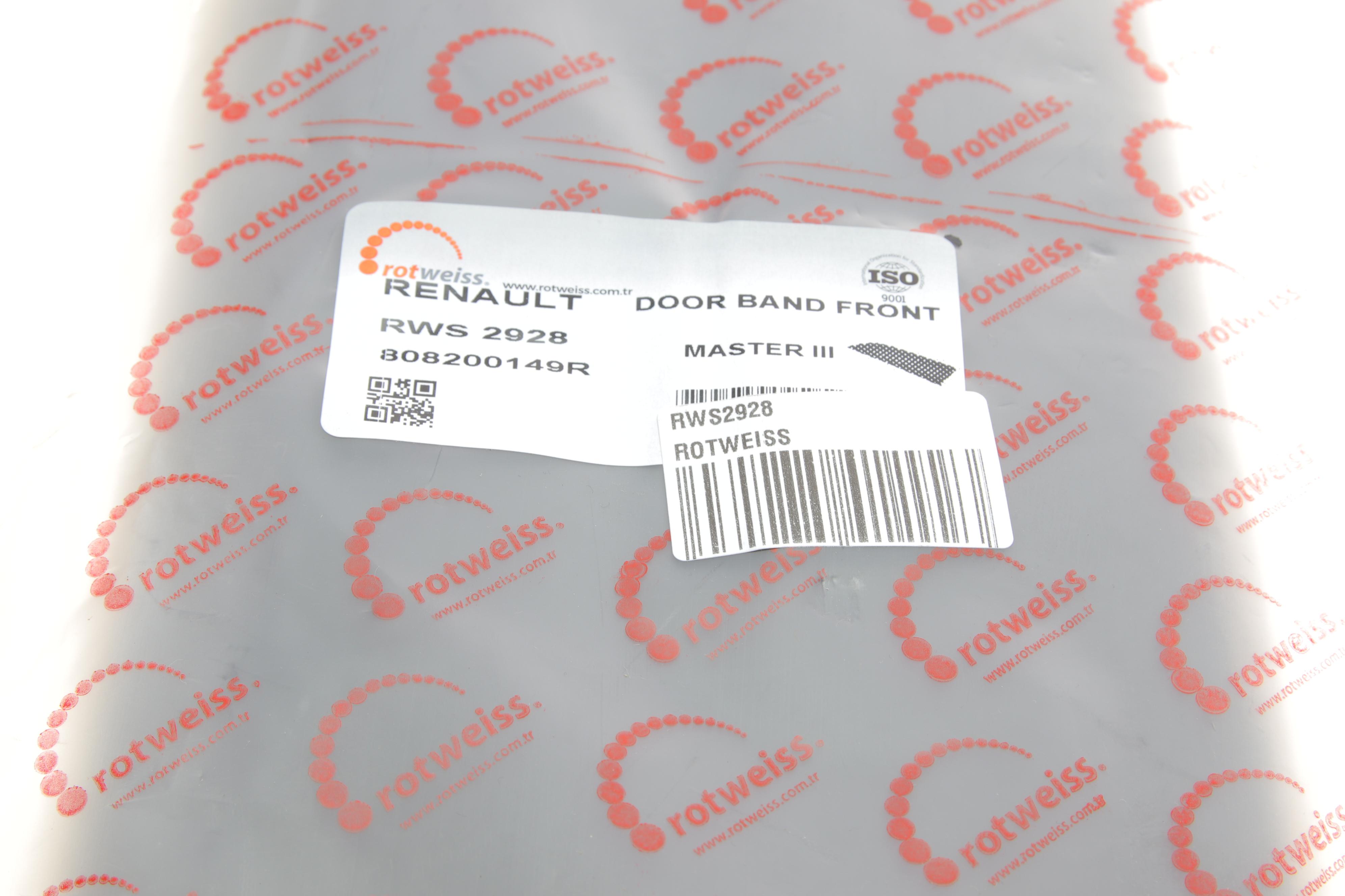 Молдинг дверей (R) Opel Movano/ Renault Master 10-