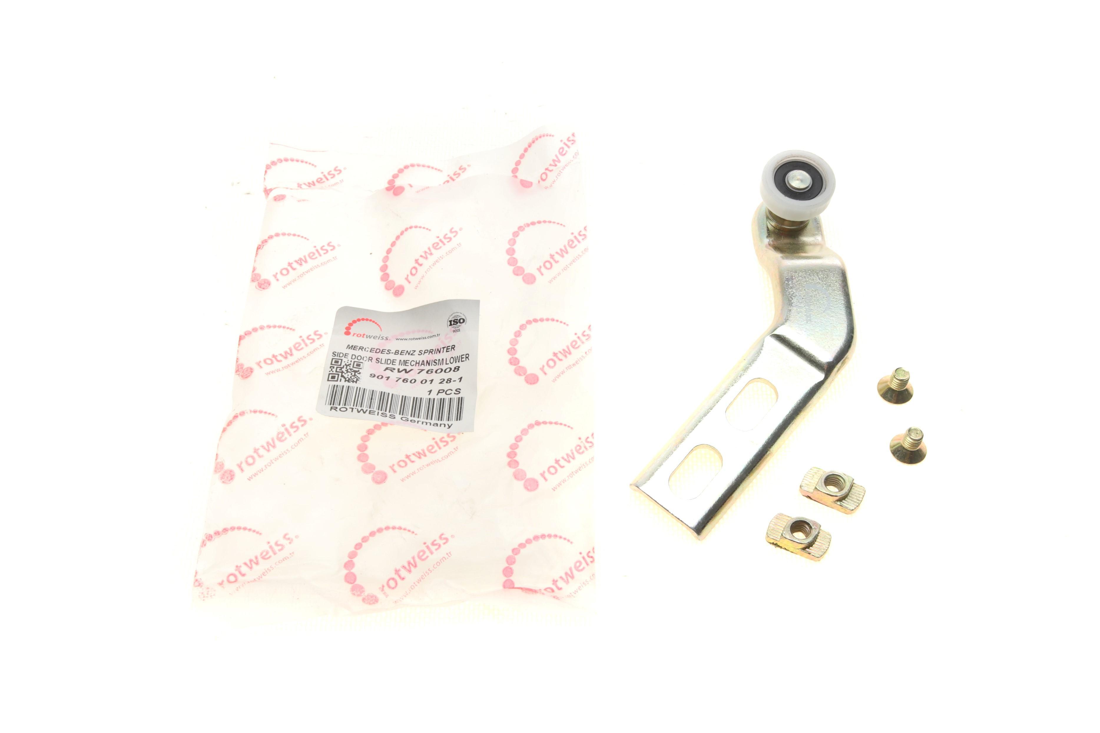 Ролик дверей (бічних/нижній) MB Sprinter/VW LT 96- (без кронштейна)