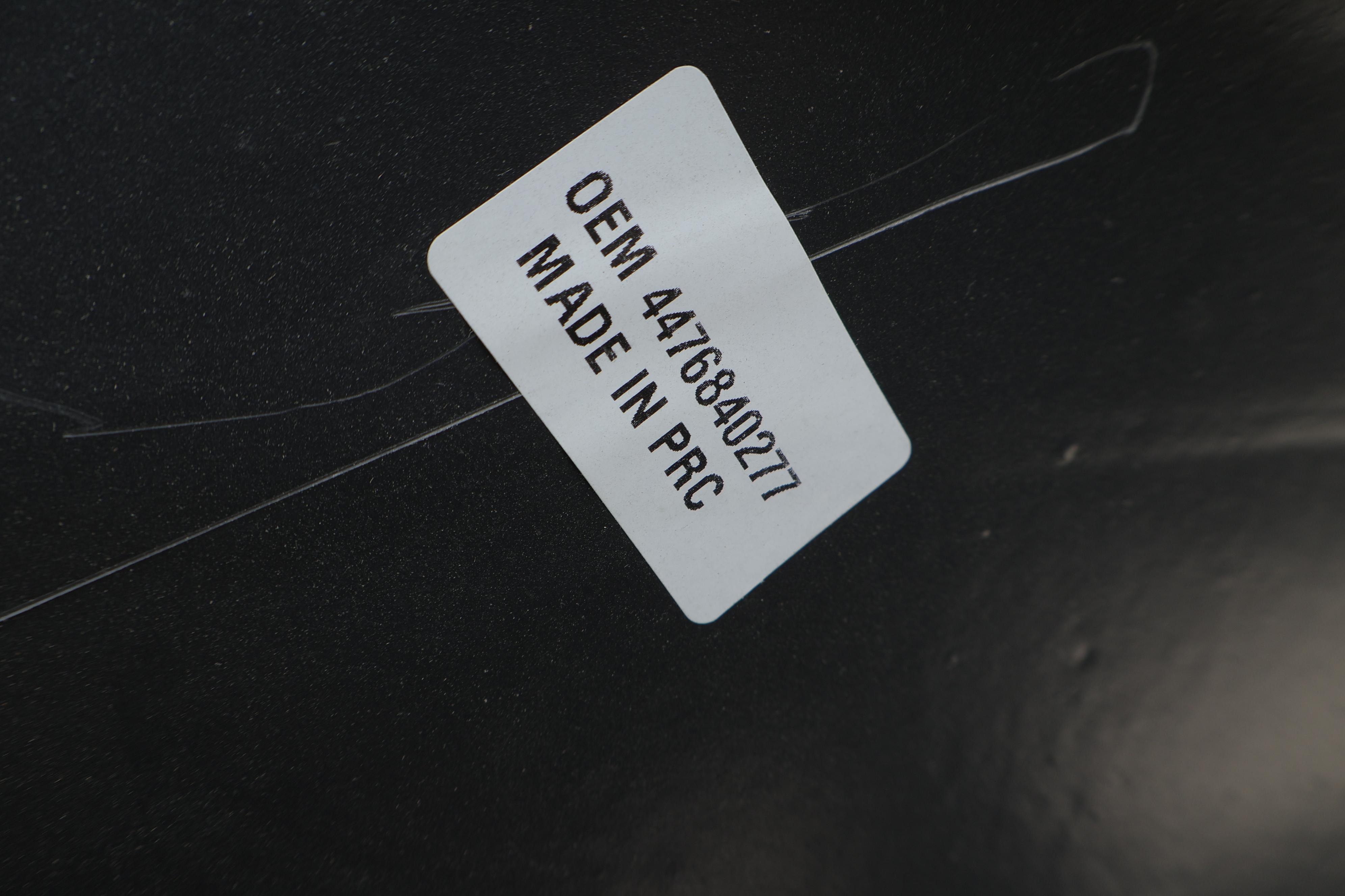 Підкрилок (передній) MB Vito (W447) 14- (R)