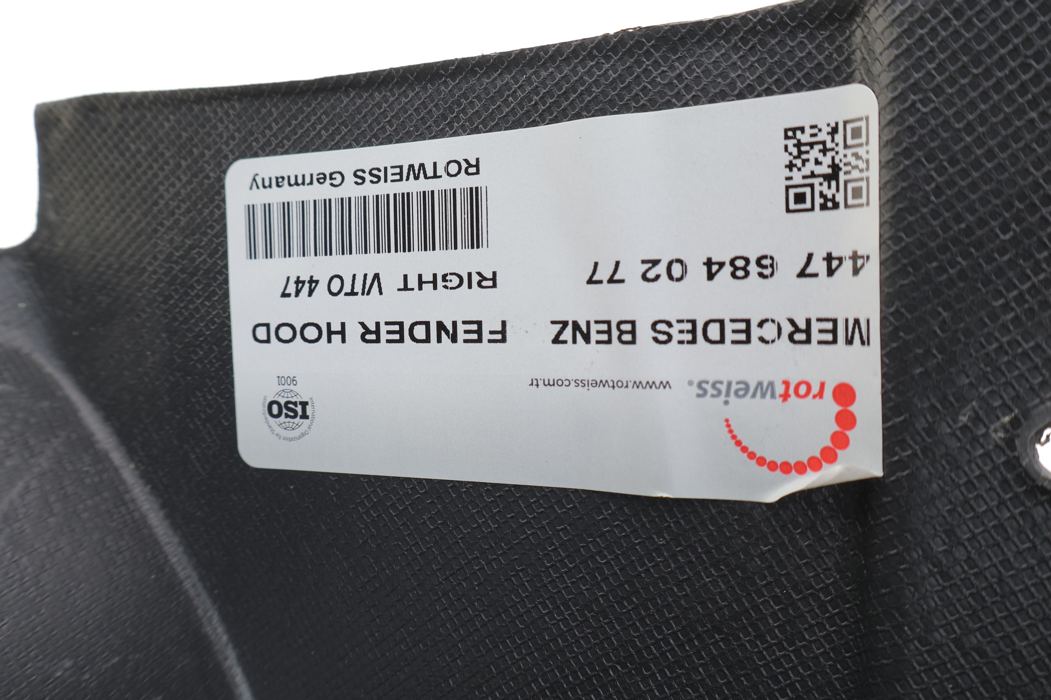 Підкрилок (передній) MB Vito (W447) 14- (R)