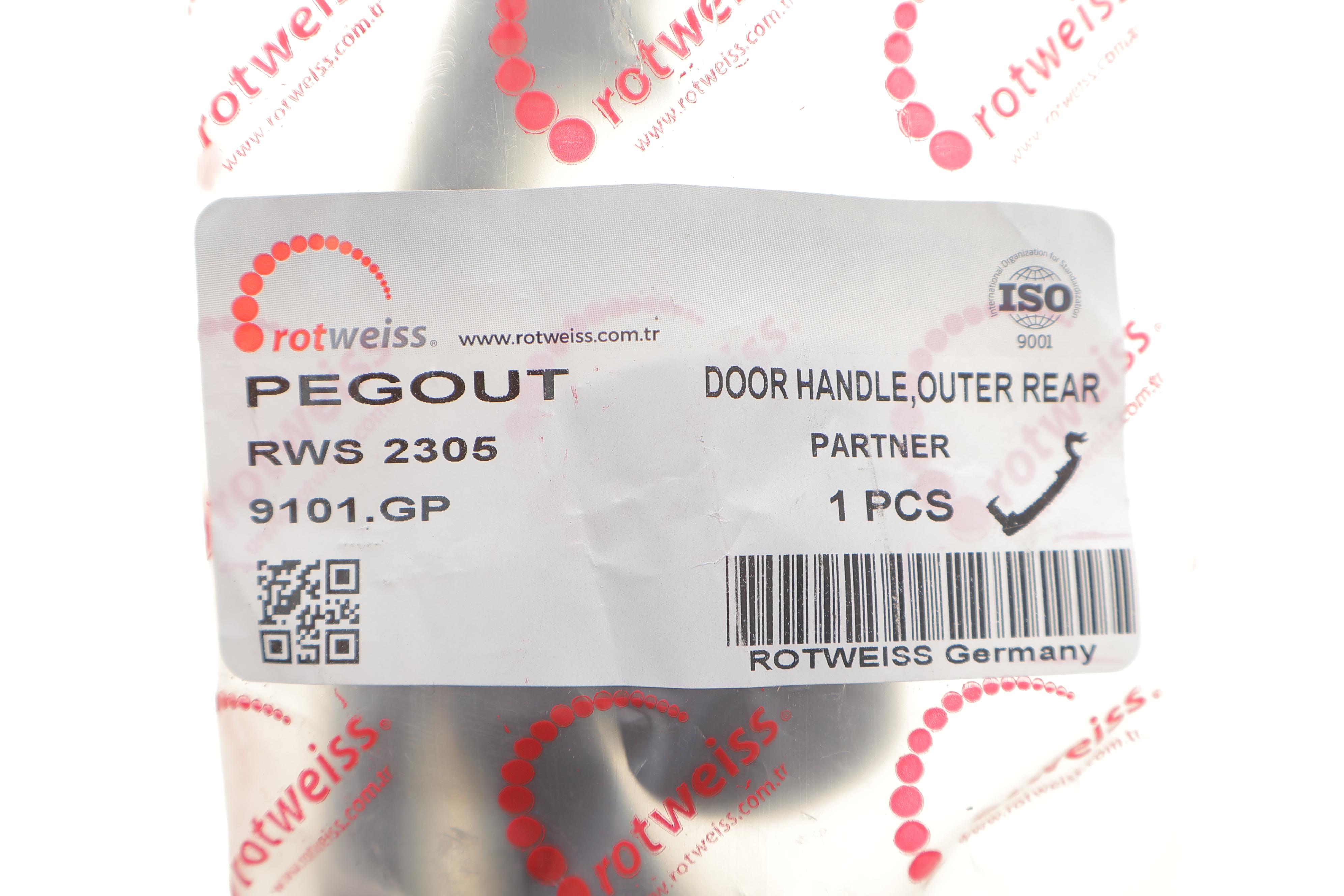 Ручка дверей (бічних/ззовні) Citroen Berlingo/Peugeot Partner 08-