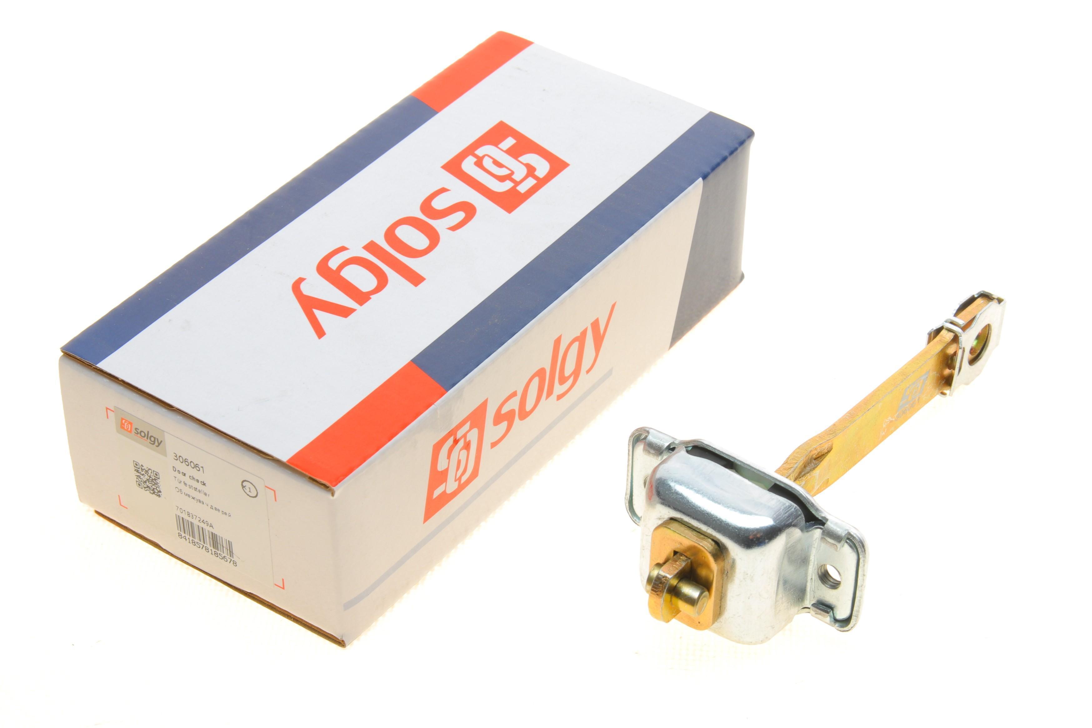 Обмежувач дверей (передніх) VW T4 91-03