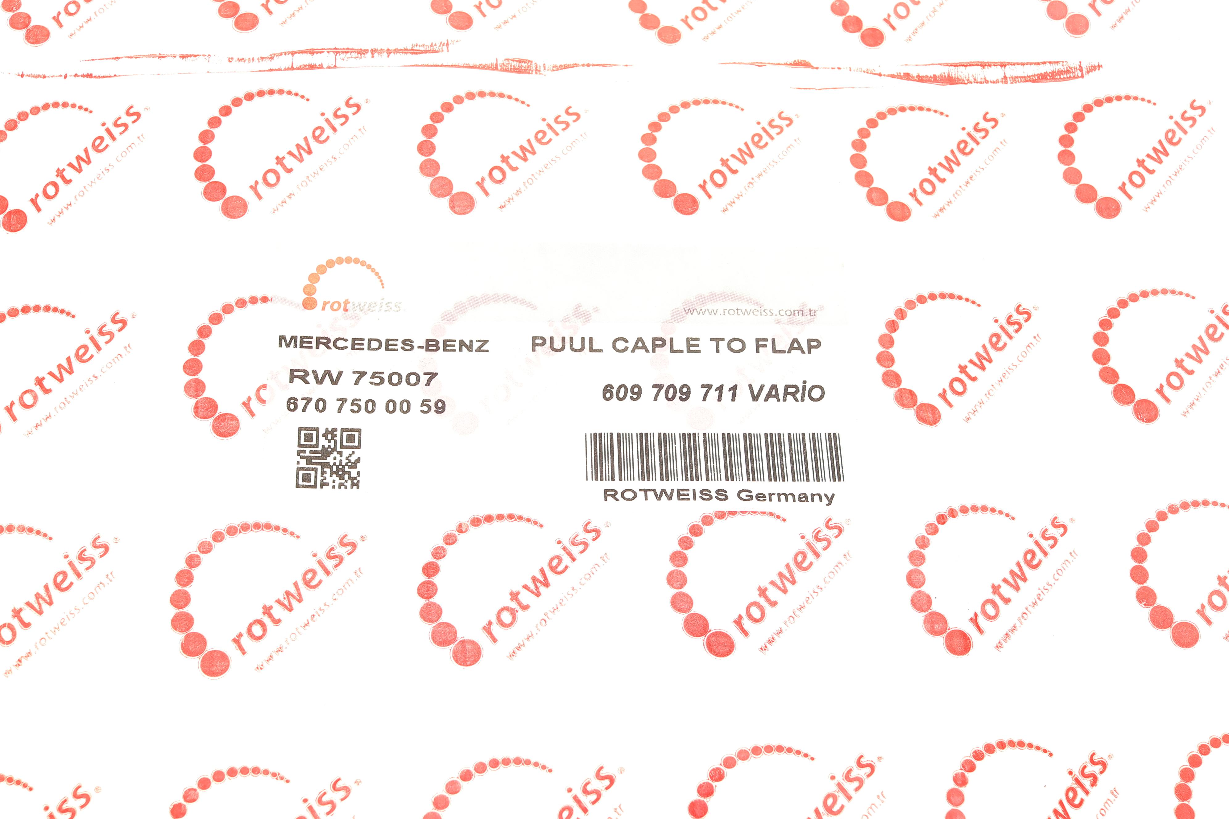 Трос капоту MB 609-814D