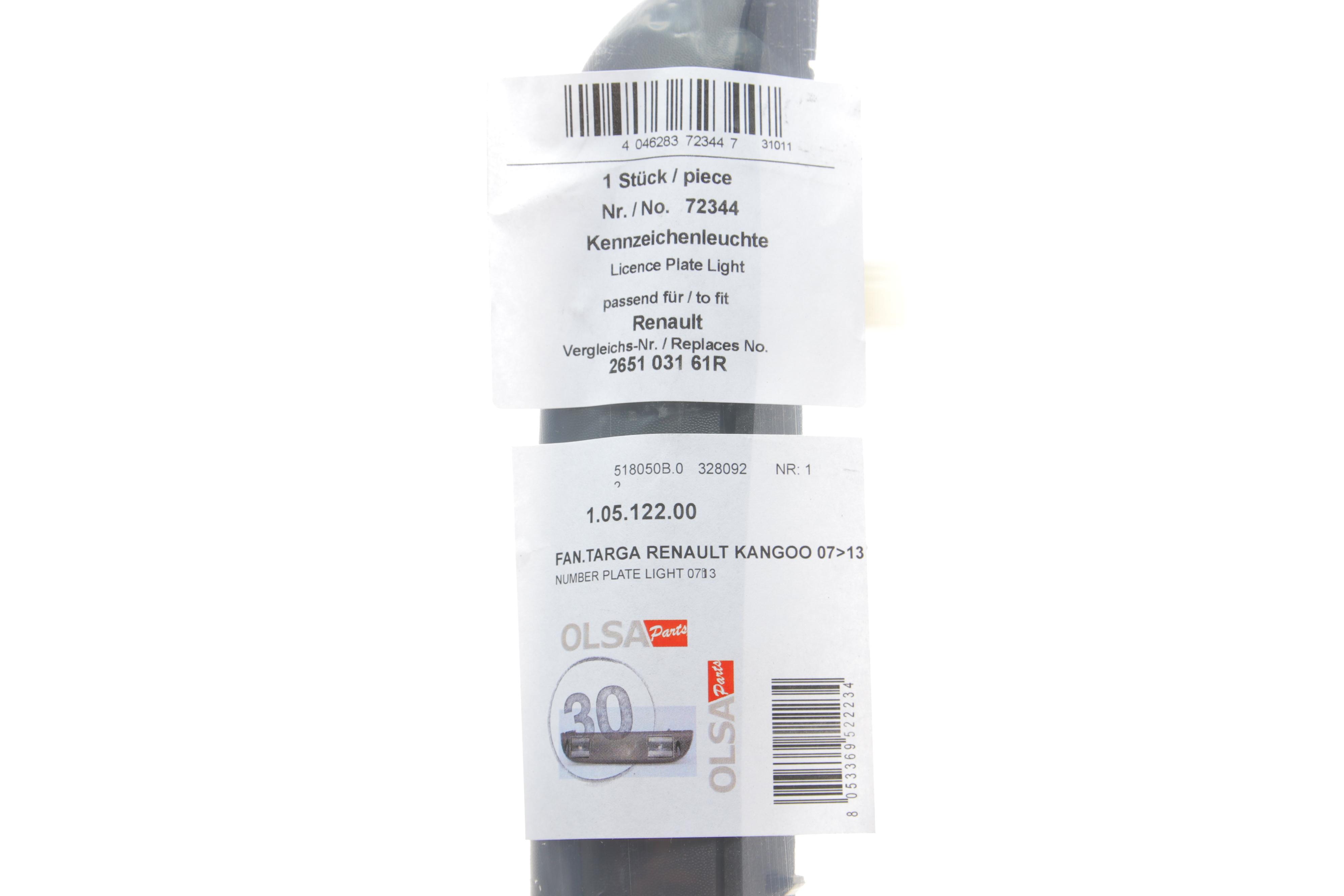 Підсвітка номера (заднього) Renault Kangoo 08-