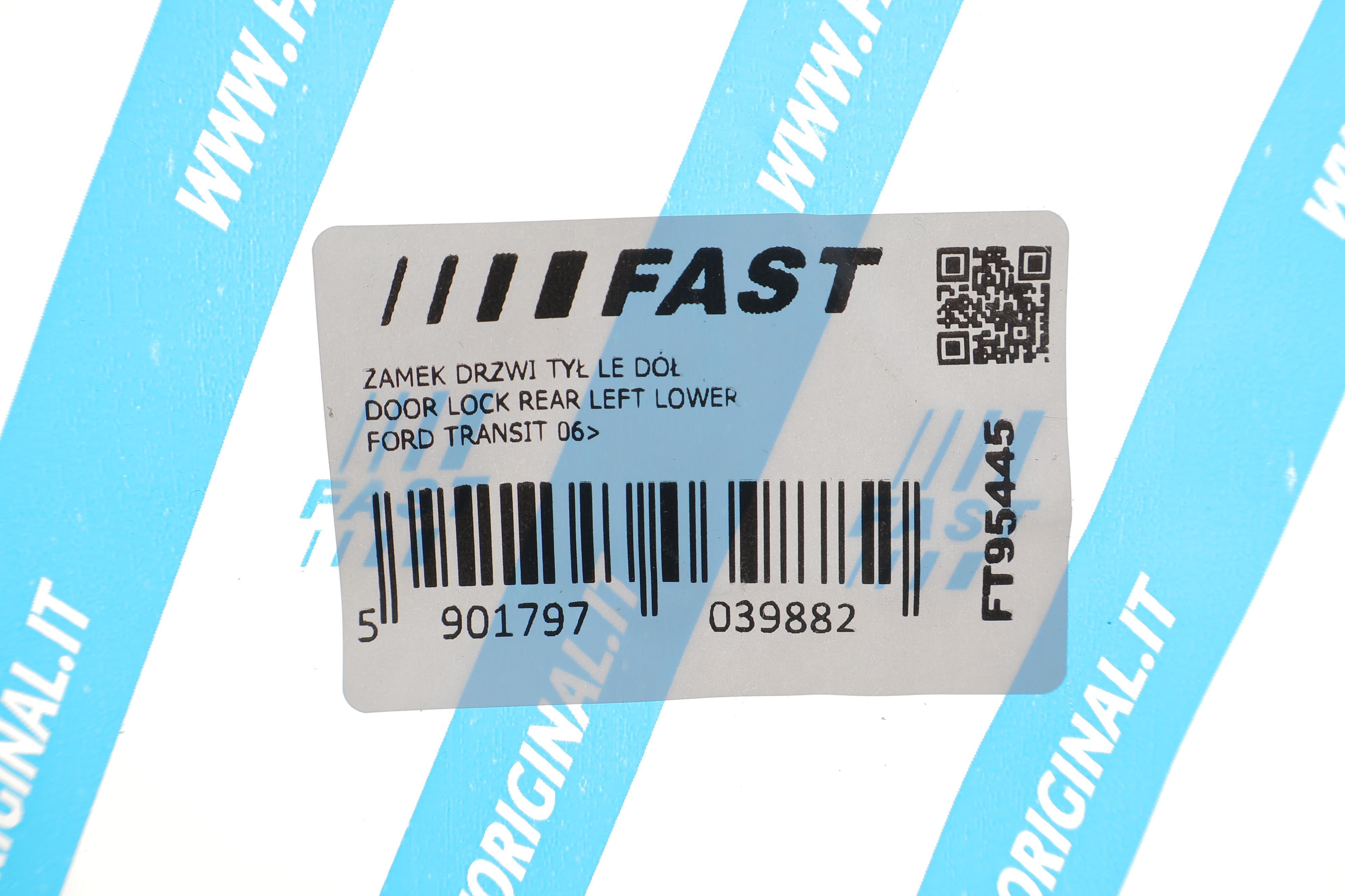 Замок дверей (задніх/знизу/L) Ford Transit 01-