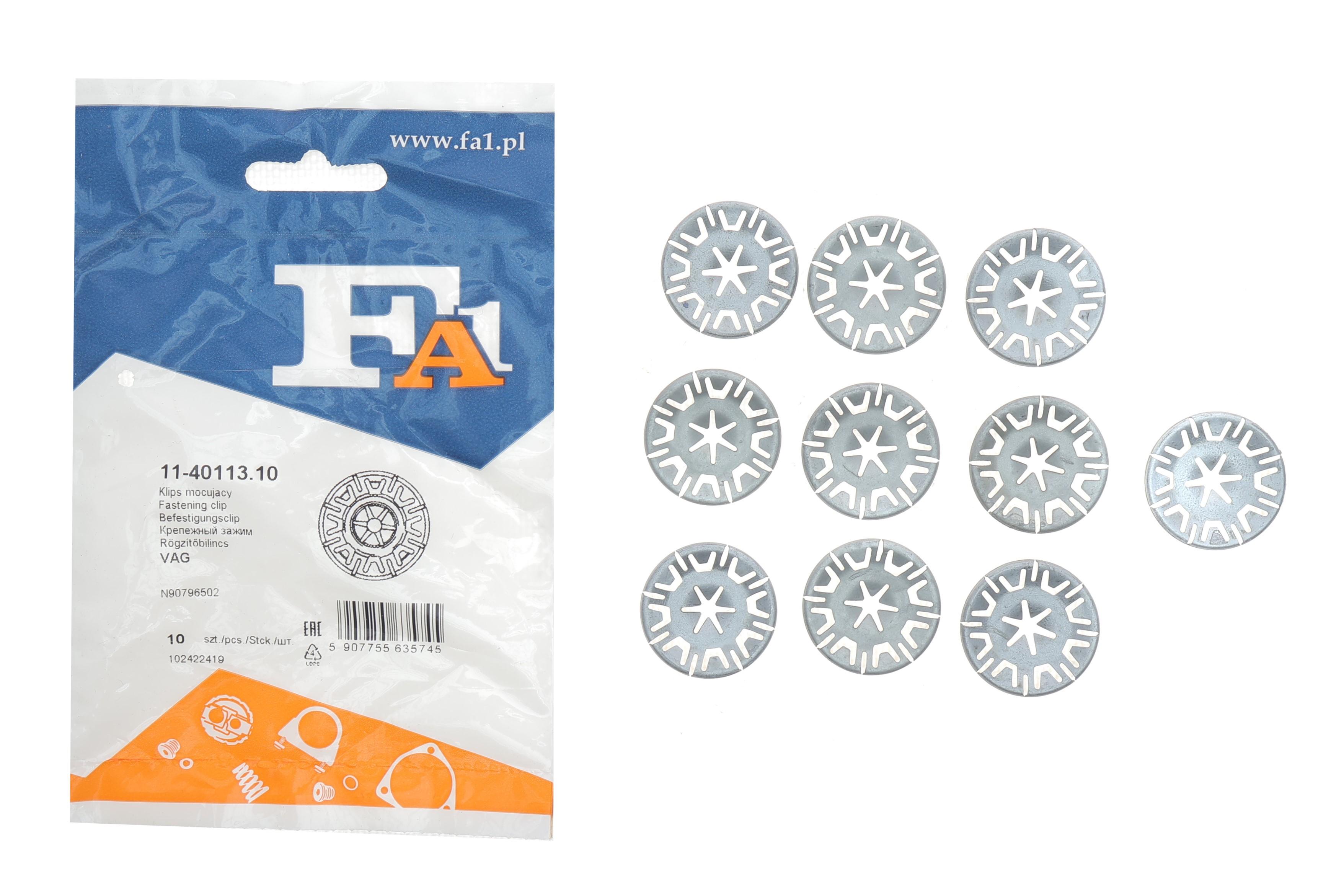 Шайба фіксуюча (к-кт 10шт) VW Caddy II/III/Crafter 30-35/30-50/Golf II/III/IV/V/VI/Jetta II 80-