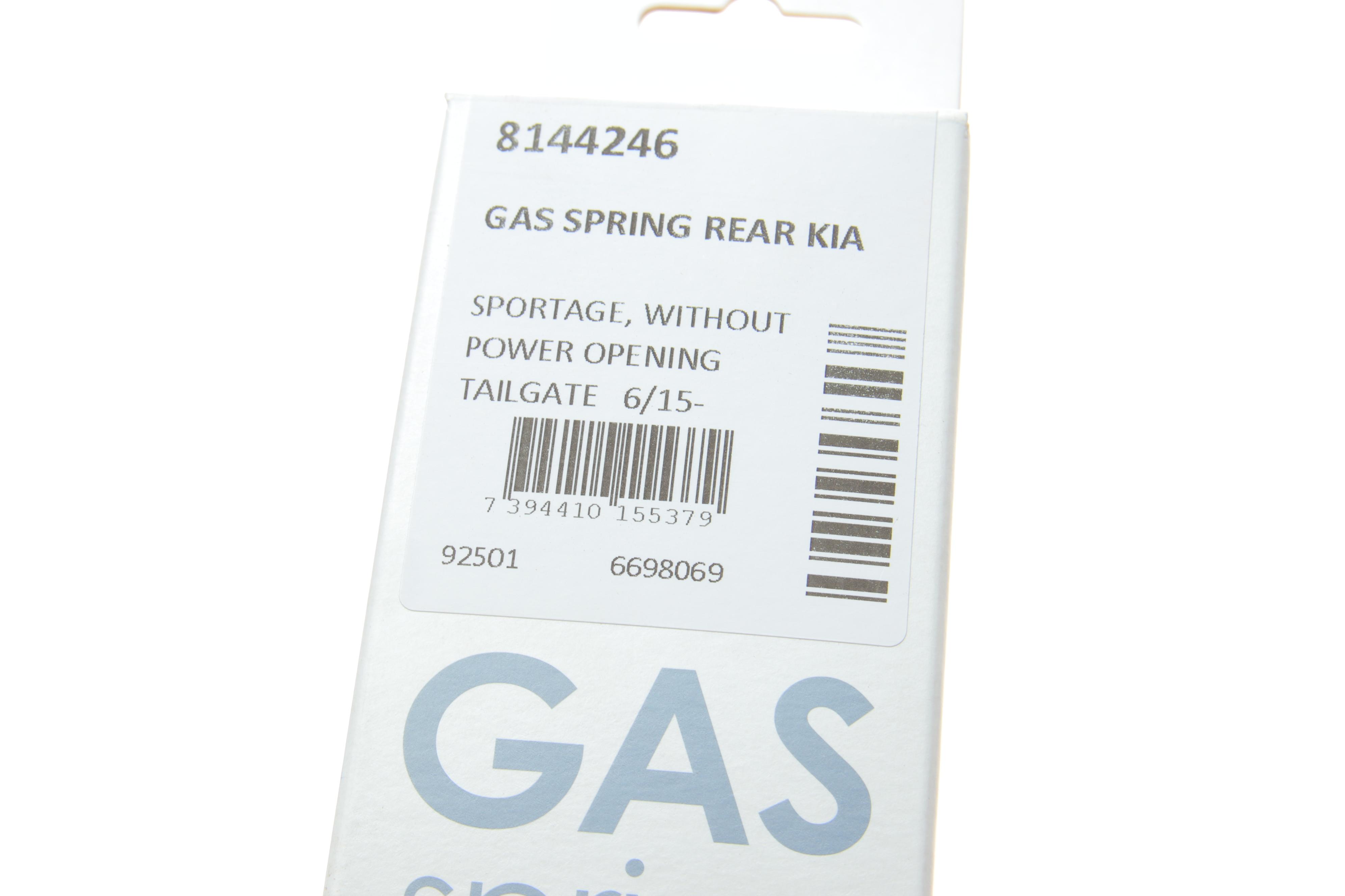 Амортизатор кришки багажника Kia Sportage IV 15- (SUV/фургон) (без авт.відкр.задньої кришки)