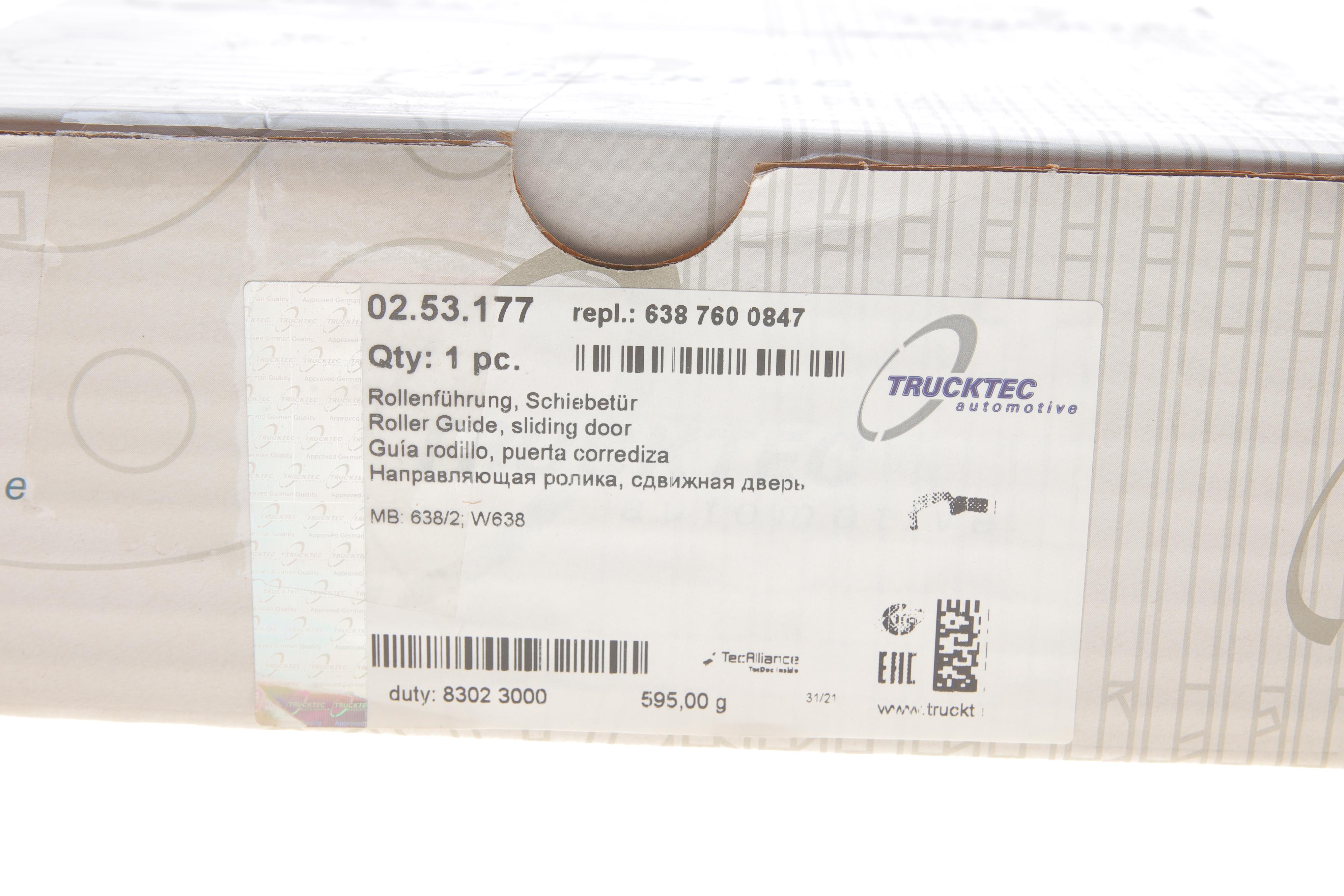 Ролик дверей (бічних/средний) MB Vito (W638) 96-03