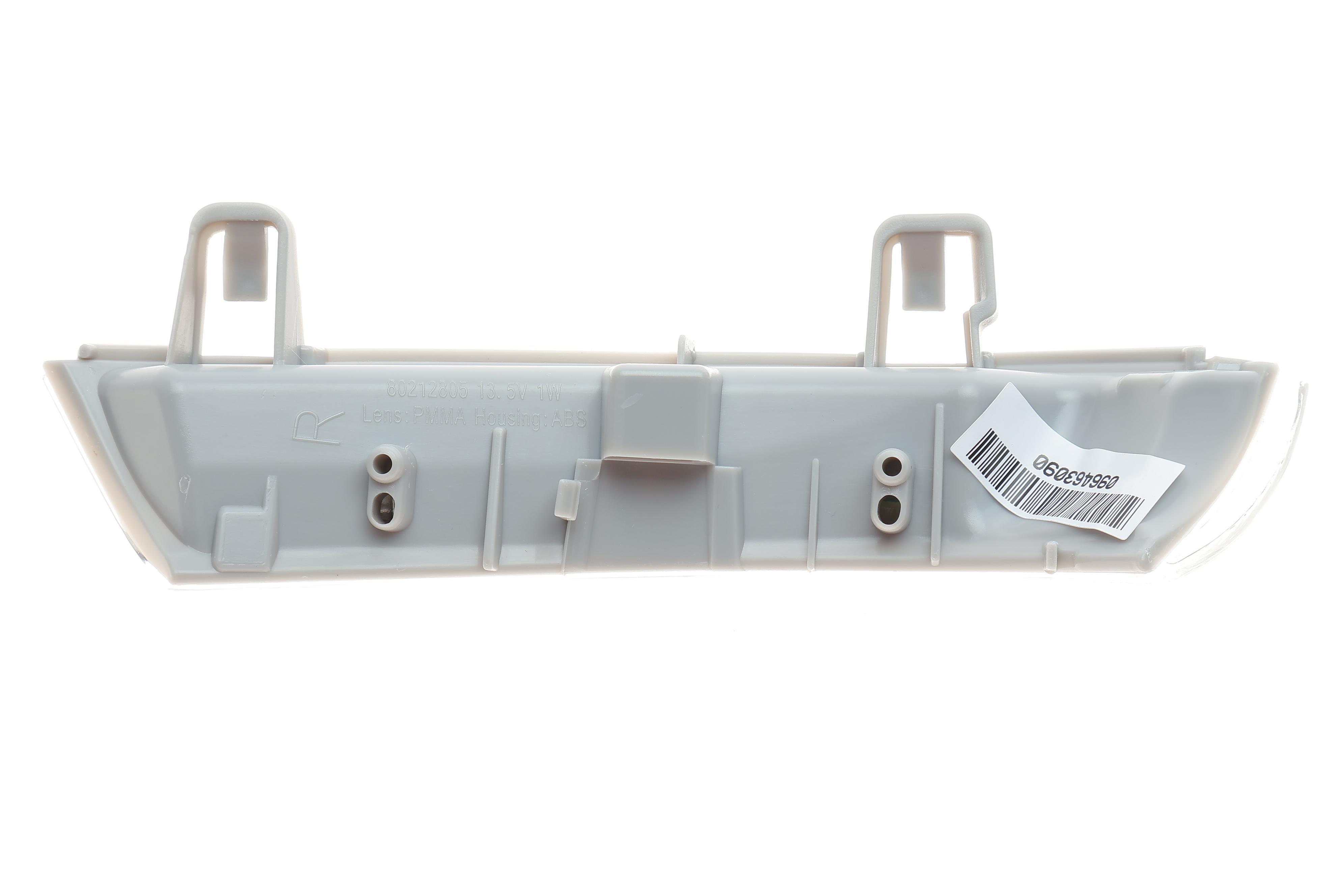 Повторювач повороту на дзеркало VW Golf V/Passat/Sharan 95- (R)