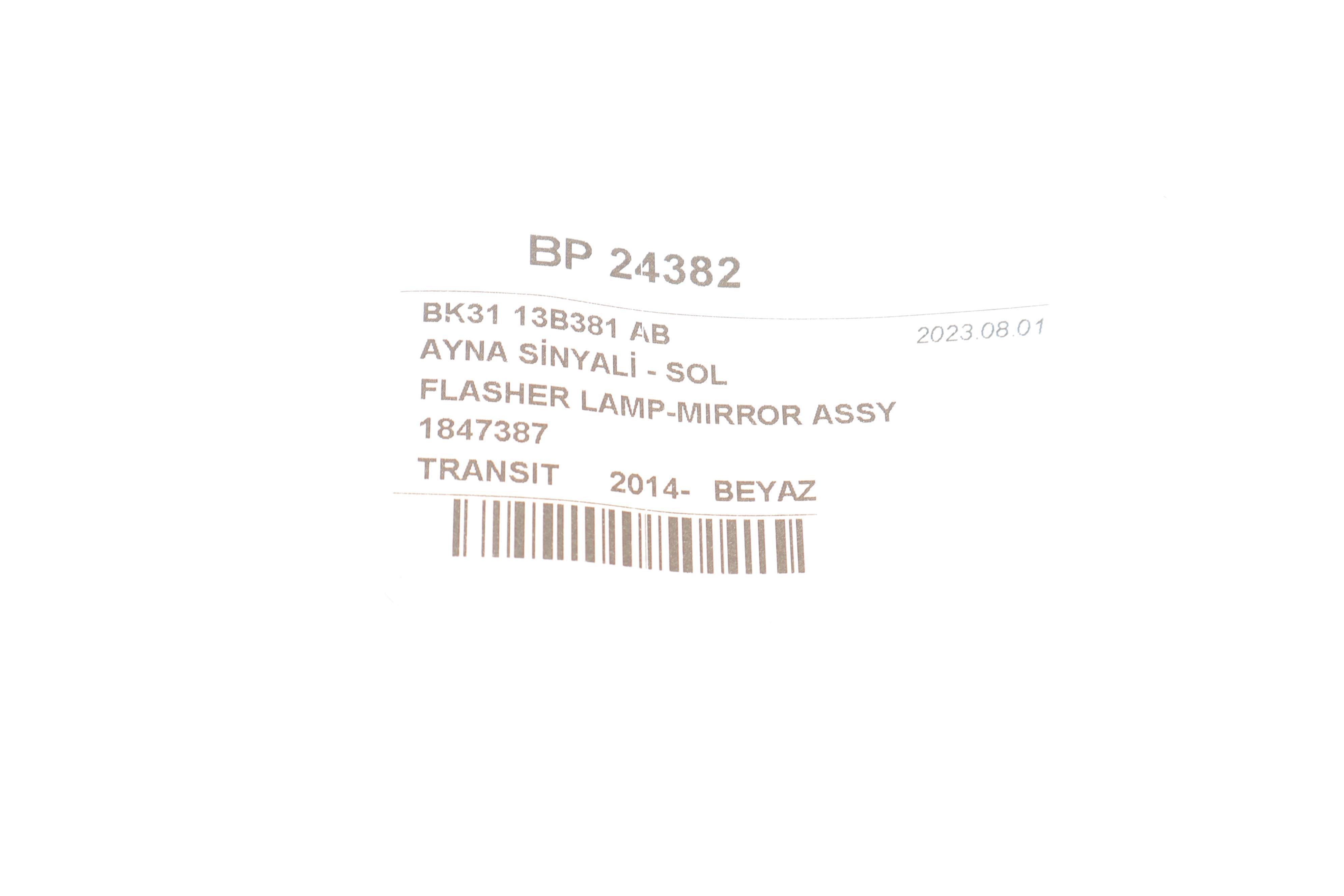 Повторювач повороту на дзеркало Ford Transit 14- (L) (білий)