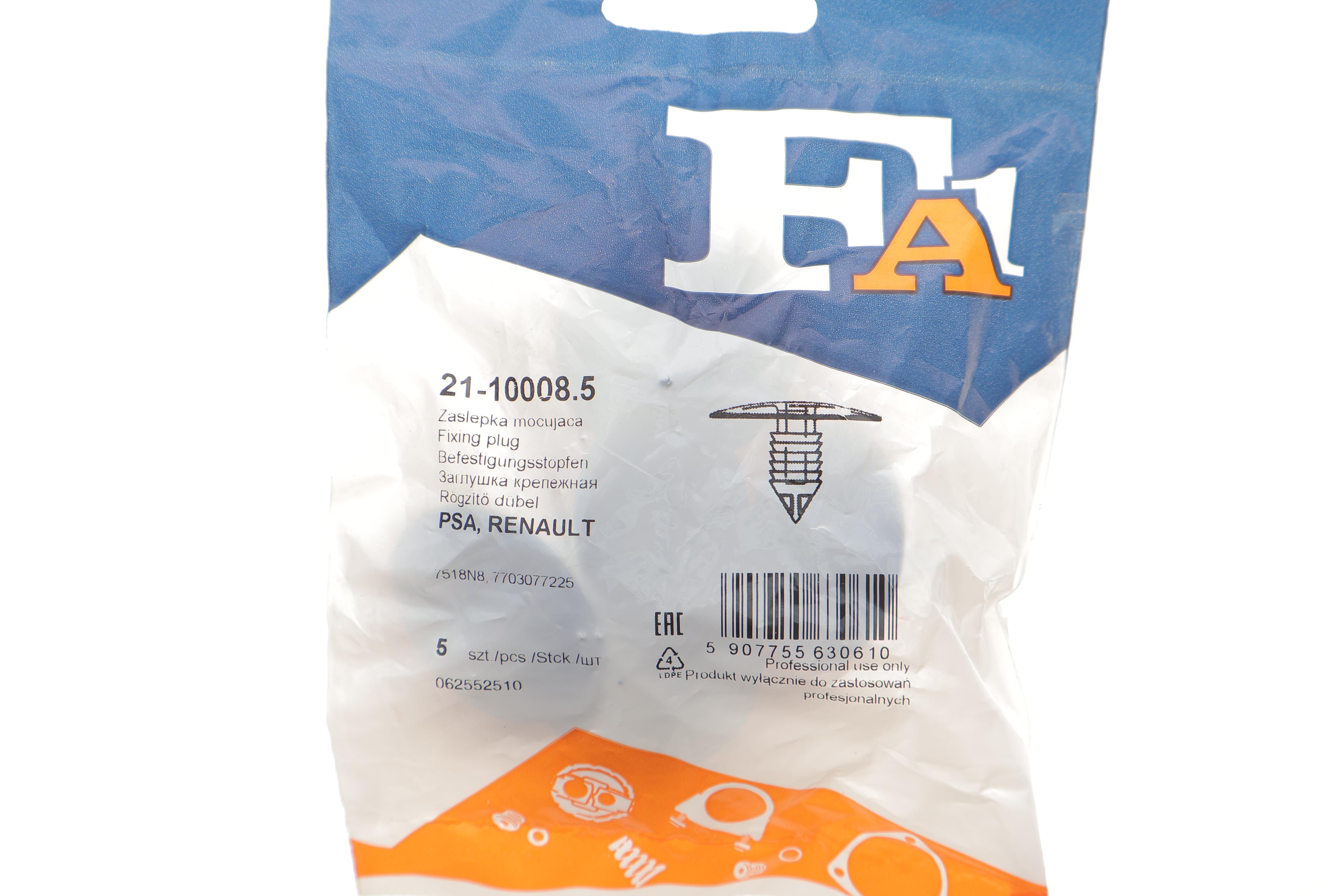 Кліпса кріплення облицювання (к-кт 5шт) Renault/Citroen/Dacia