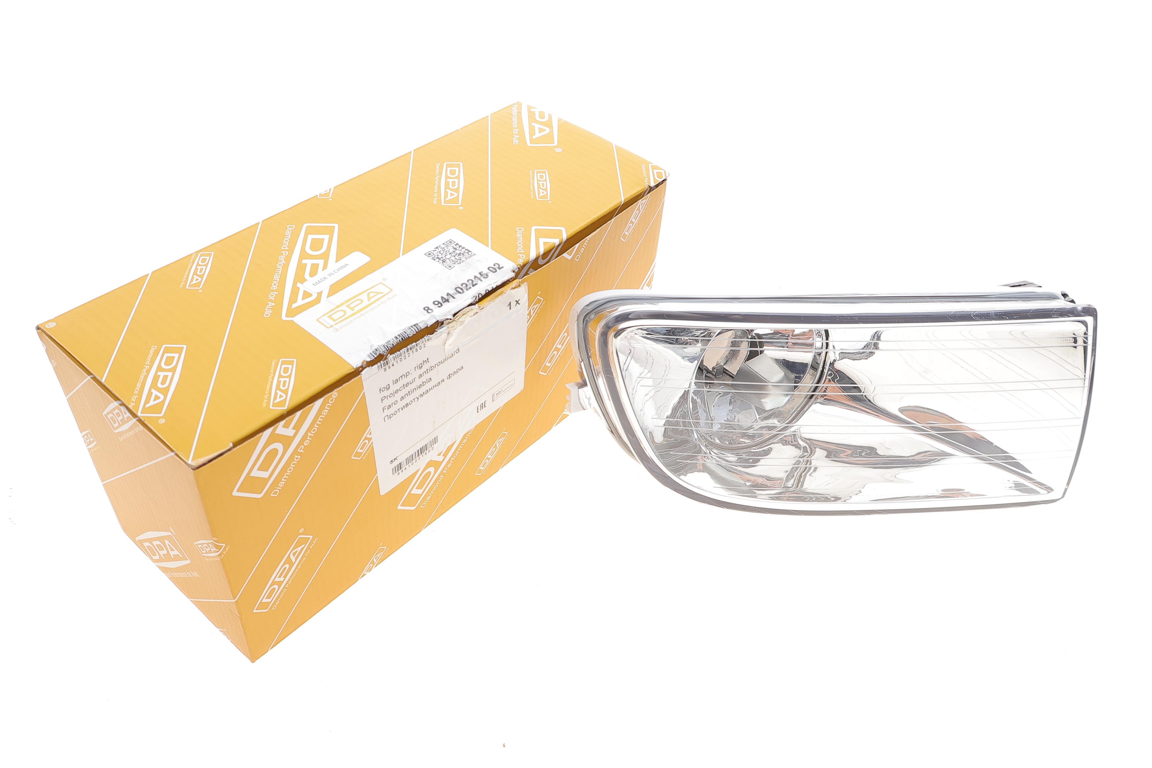 Фара протитуманна Skoda Octavia 04-12 (R)