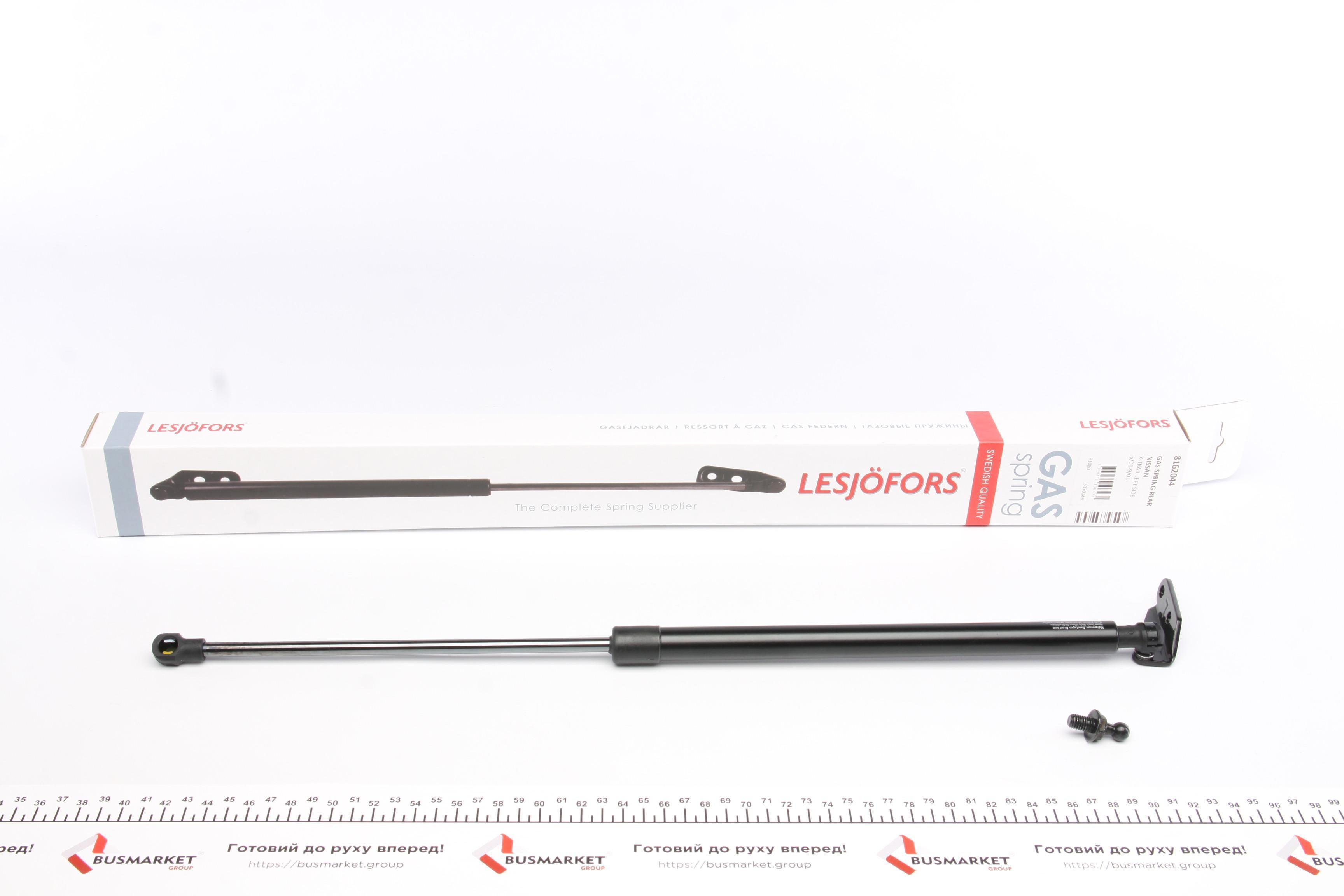 Амортизатор кришки багажника Nissan X-Trail 01-03 (L) (SUV)