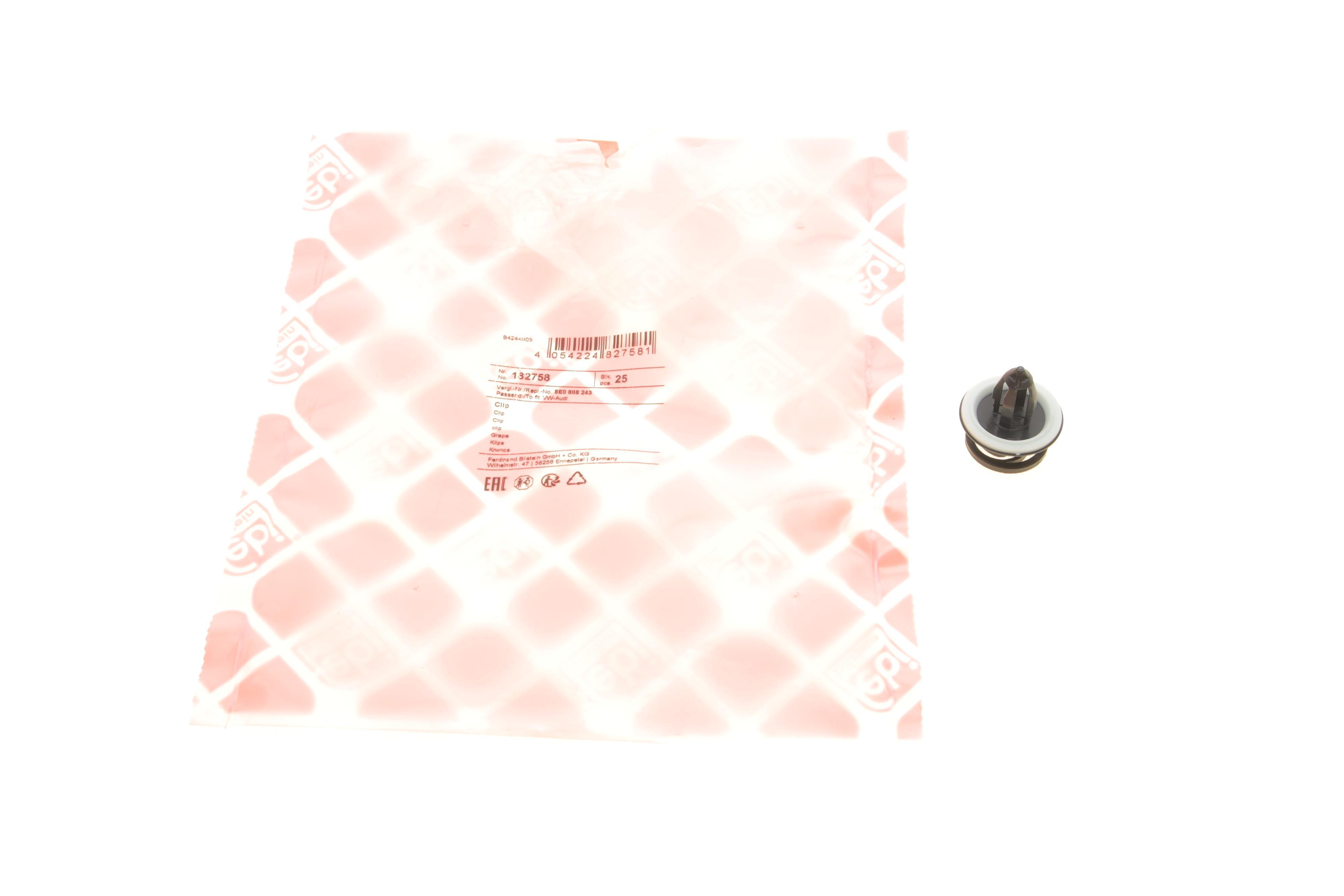 Кліпса кріплення обшивки Audi A3/A4/Seat Exeo 01-13