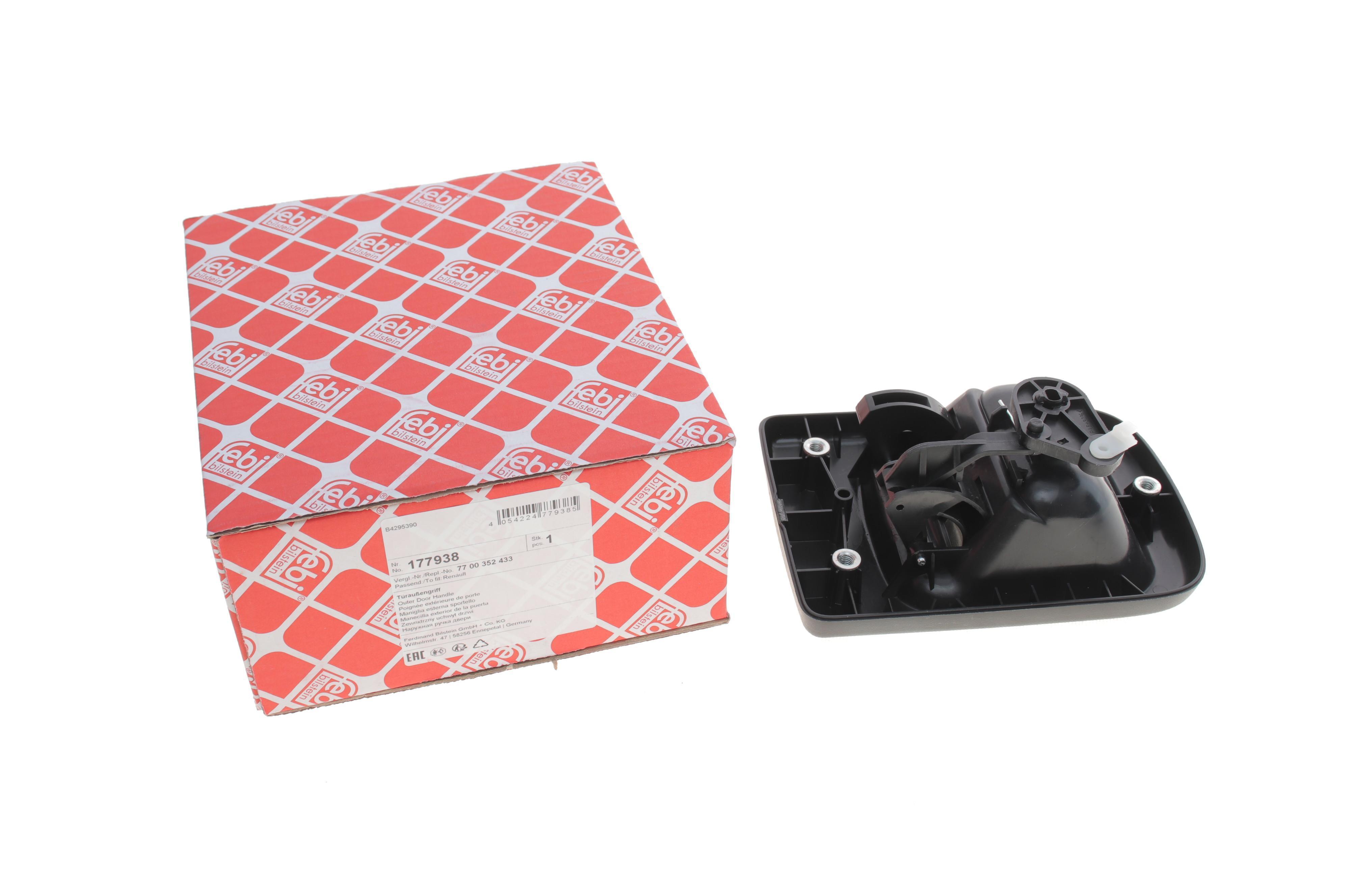 Ручка дверей (задніх/ззовні) Renault Master/Opel Movano 98-