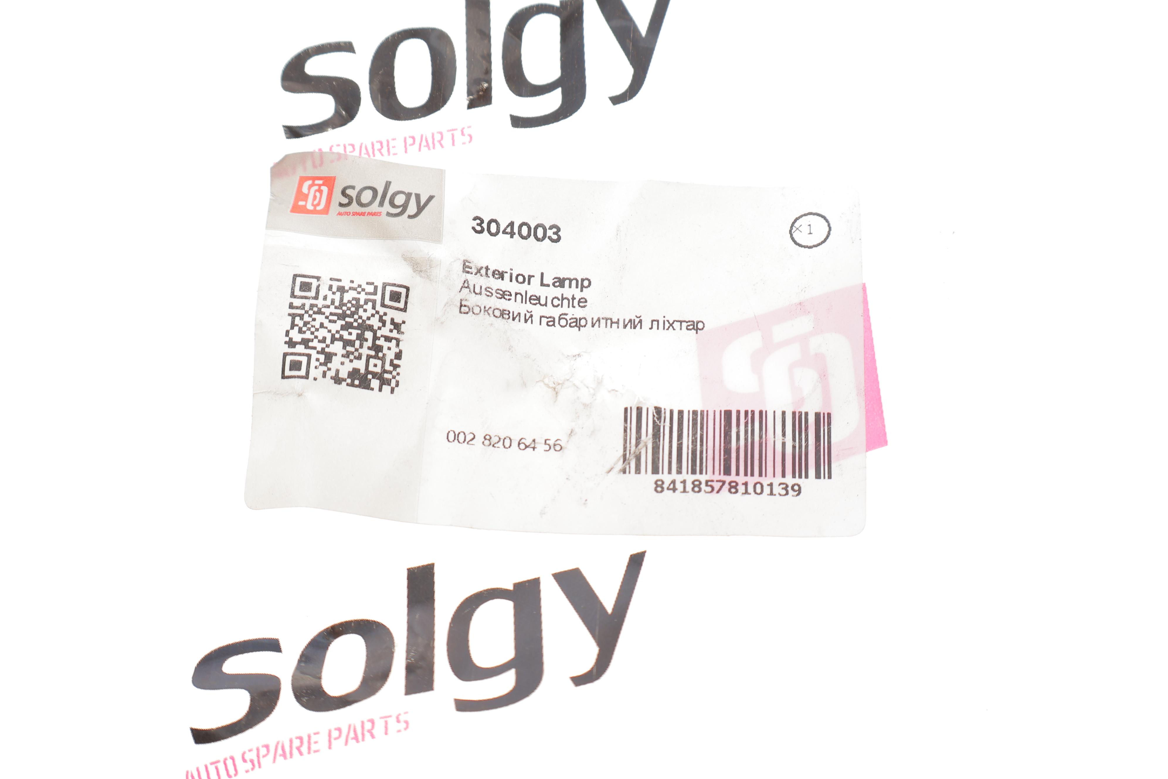 Ліхтар бічний (габарит) MB Sprinter/VW LT 96-06 (білий)