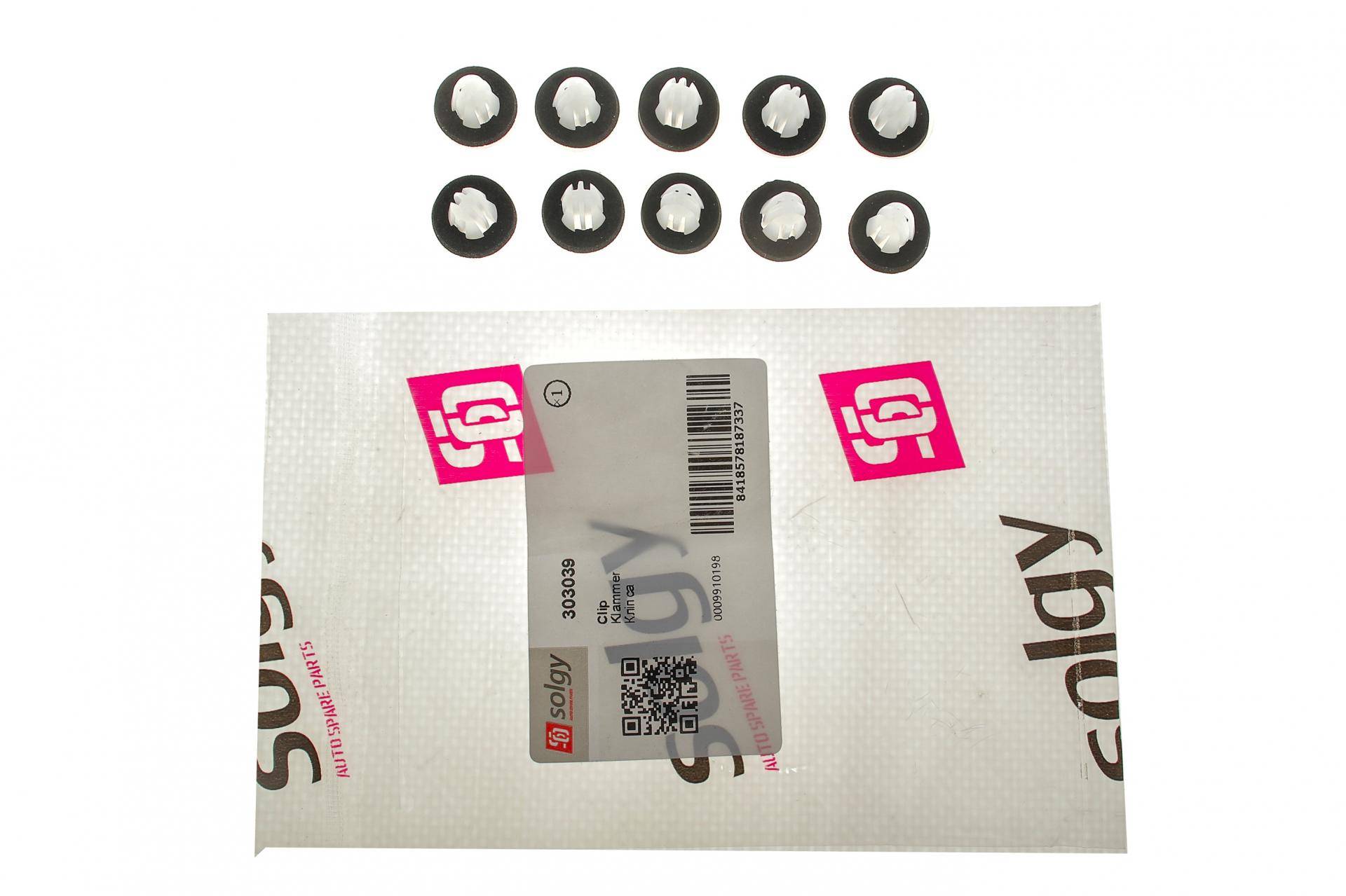 Кліпса кріплення молдингів (к-кт 10шт.) MB C-class (W204)/E-class (W211)