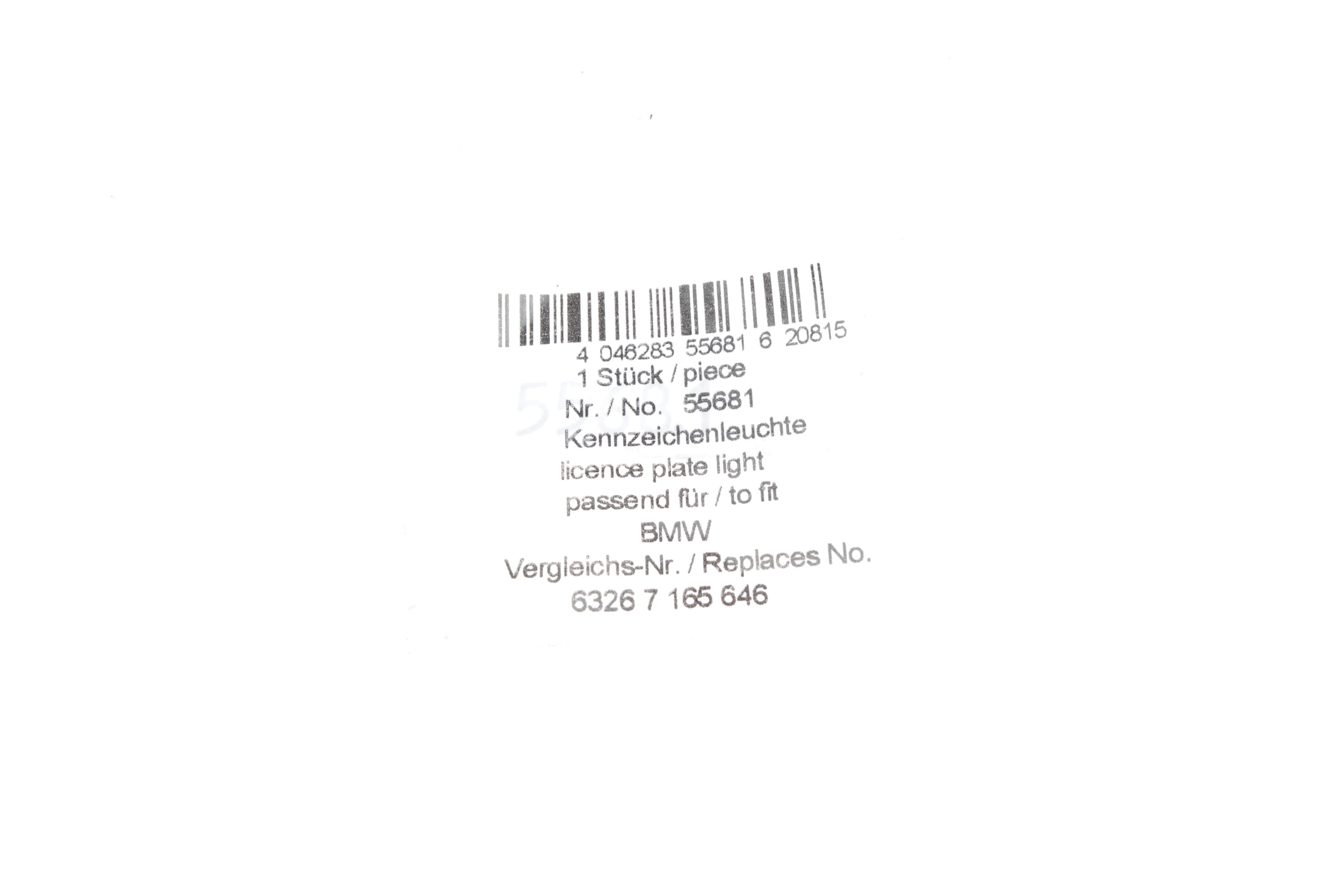 Ліхтар освітлення номерного знака BMW 3 (E90)/5 (E39/E60)/X6 (E71/E72) 95-14 M52/M57/N57/N63