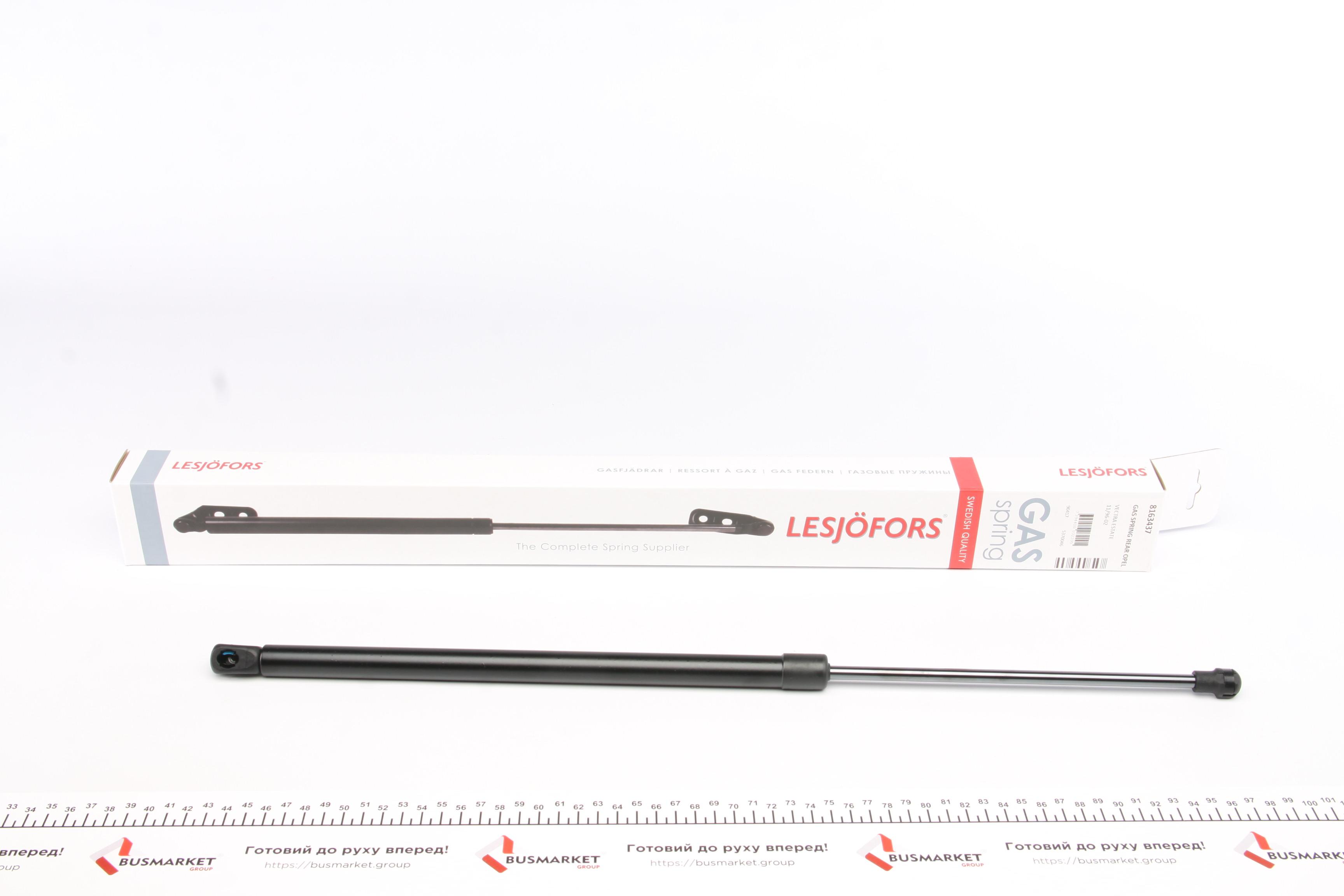 Амортизатор кришки багажника Opel Vectra B 96-03 (універсал)