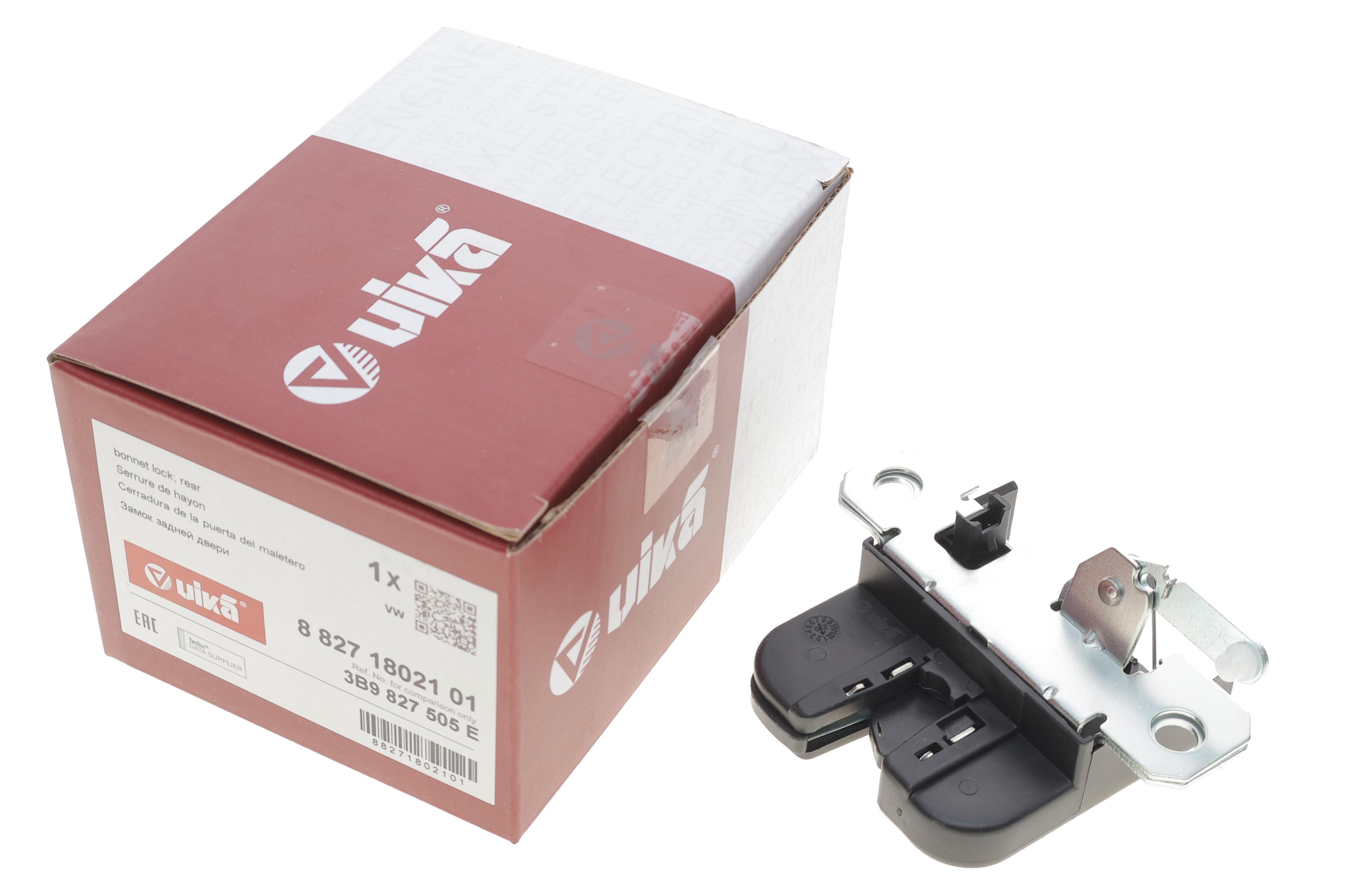 Замок кришки багажника VW Passat 00-05