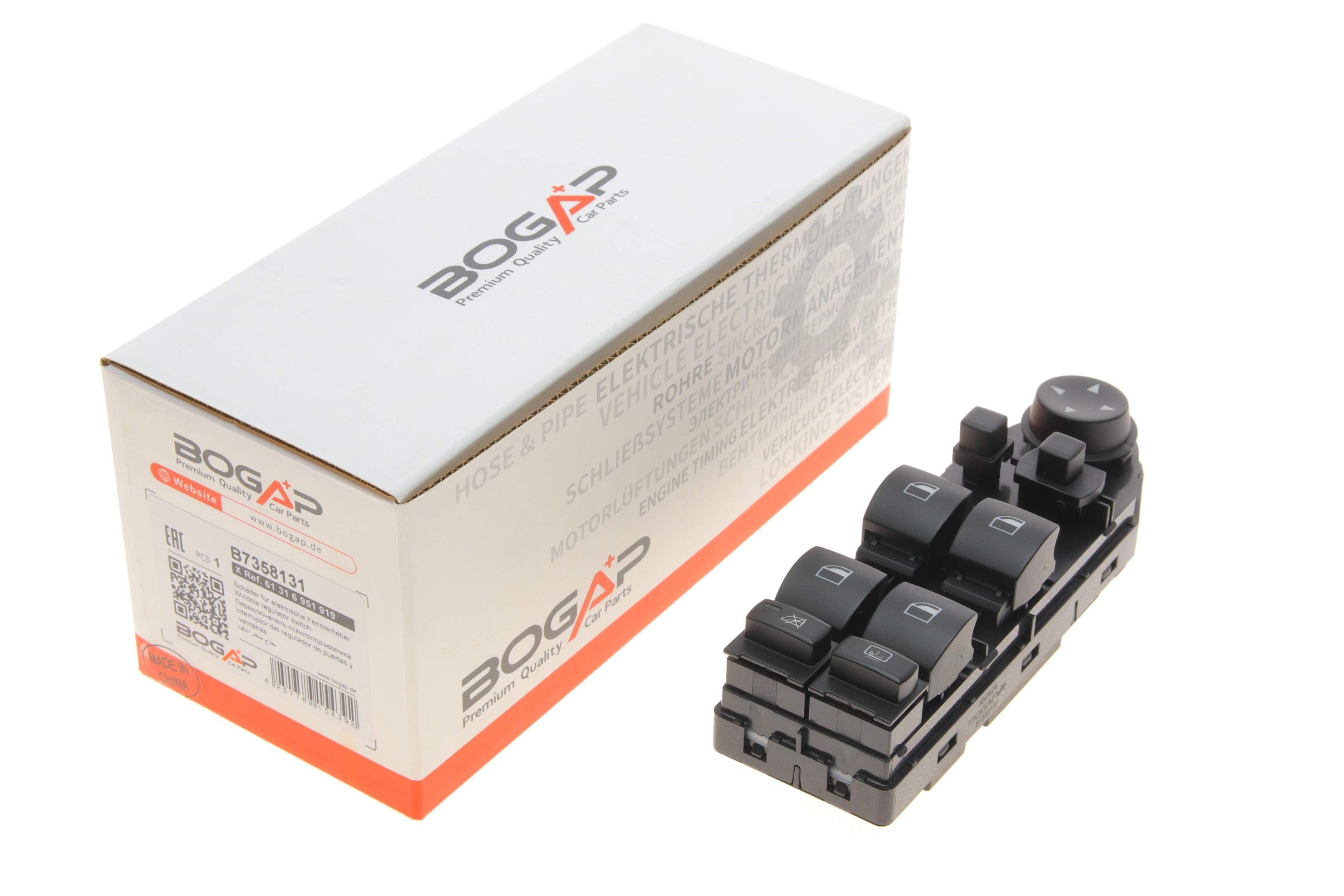 Кнопка склопідіймача (L) BMW 5 (E60) 03-10 M57/N43/N47/N52/N53/N62 (блок)