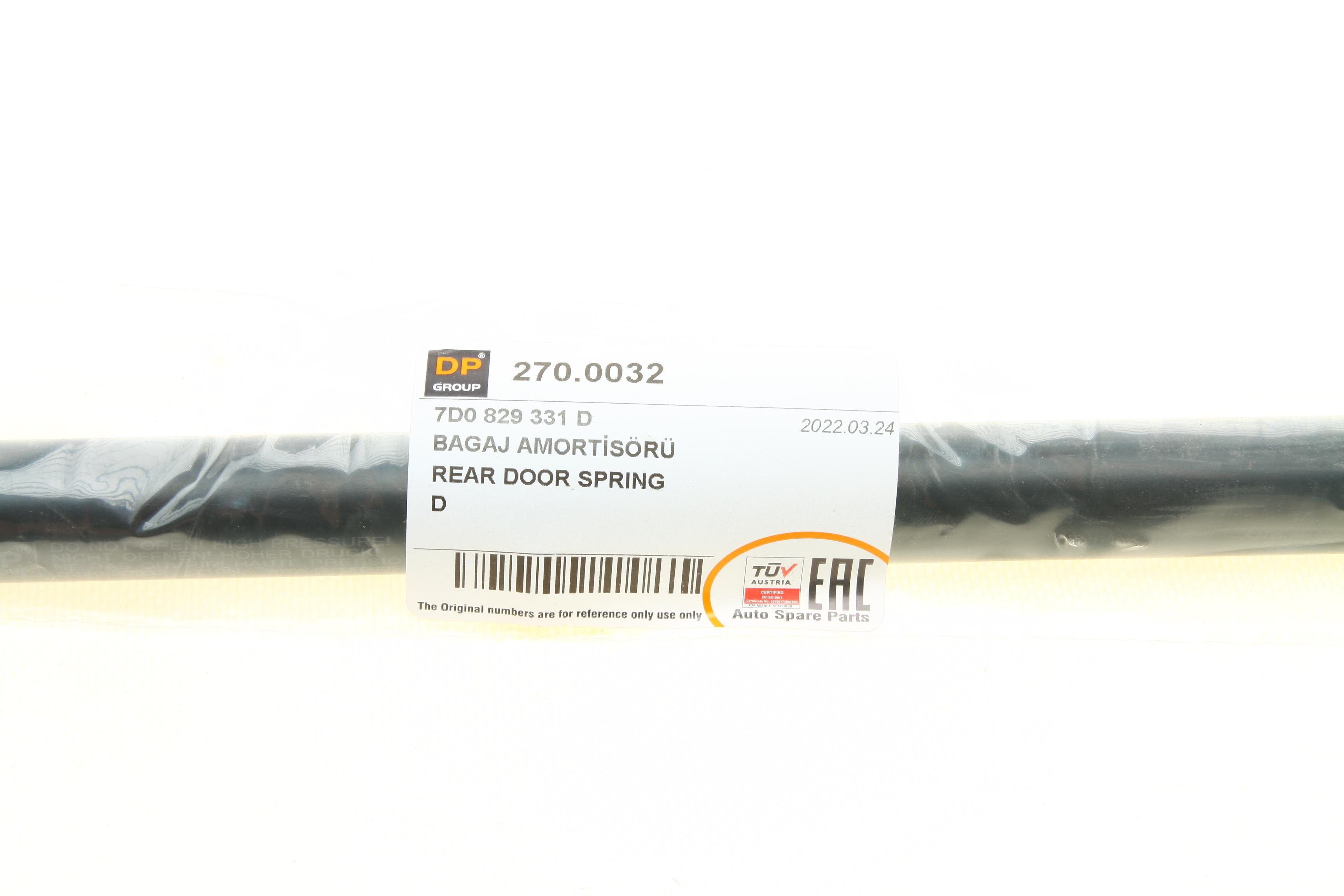 Амортизатор кришки багажника VW T4 91-03