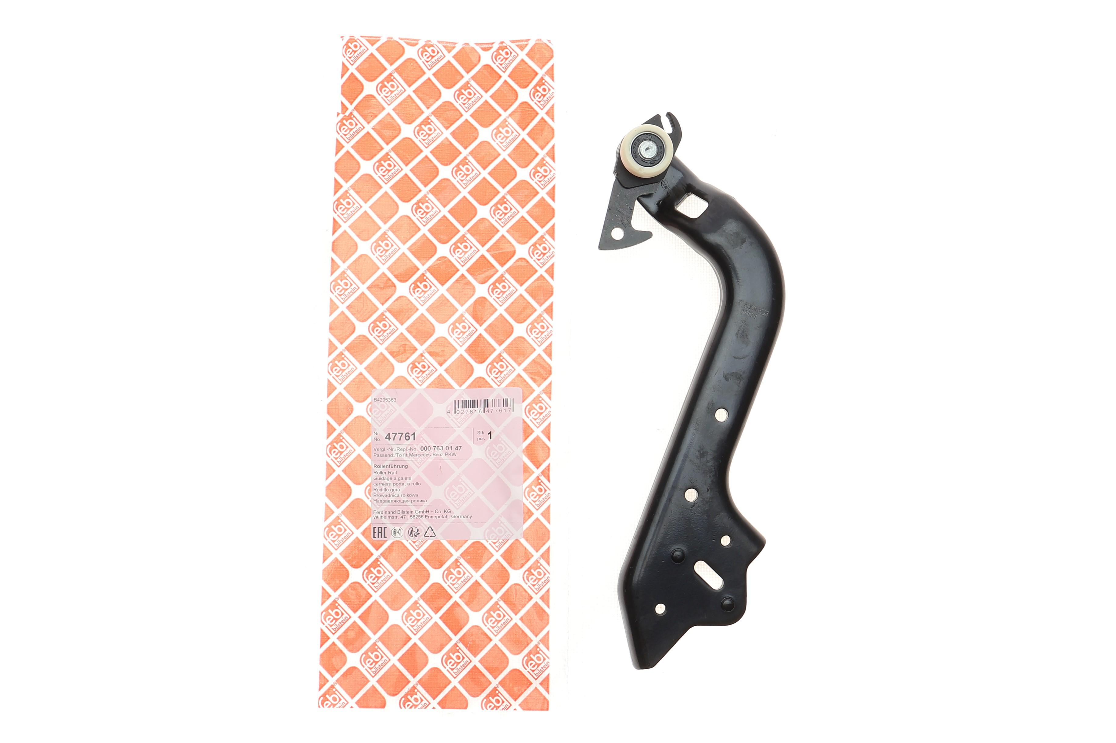 Ролик дверей (бічних/нижній) MB Sprinter/VW Crafter 06-