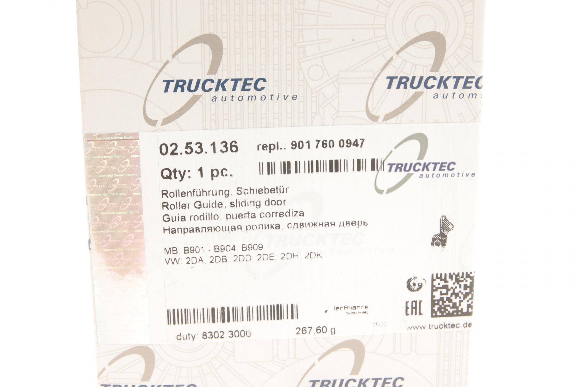 Ролик дверей (бічних/верхній) MB Sprinter/VW LT 96-06 (L)