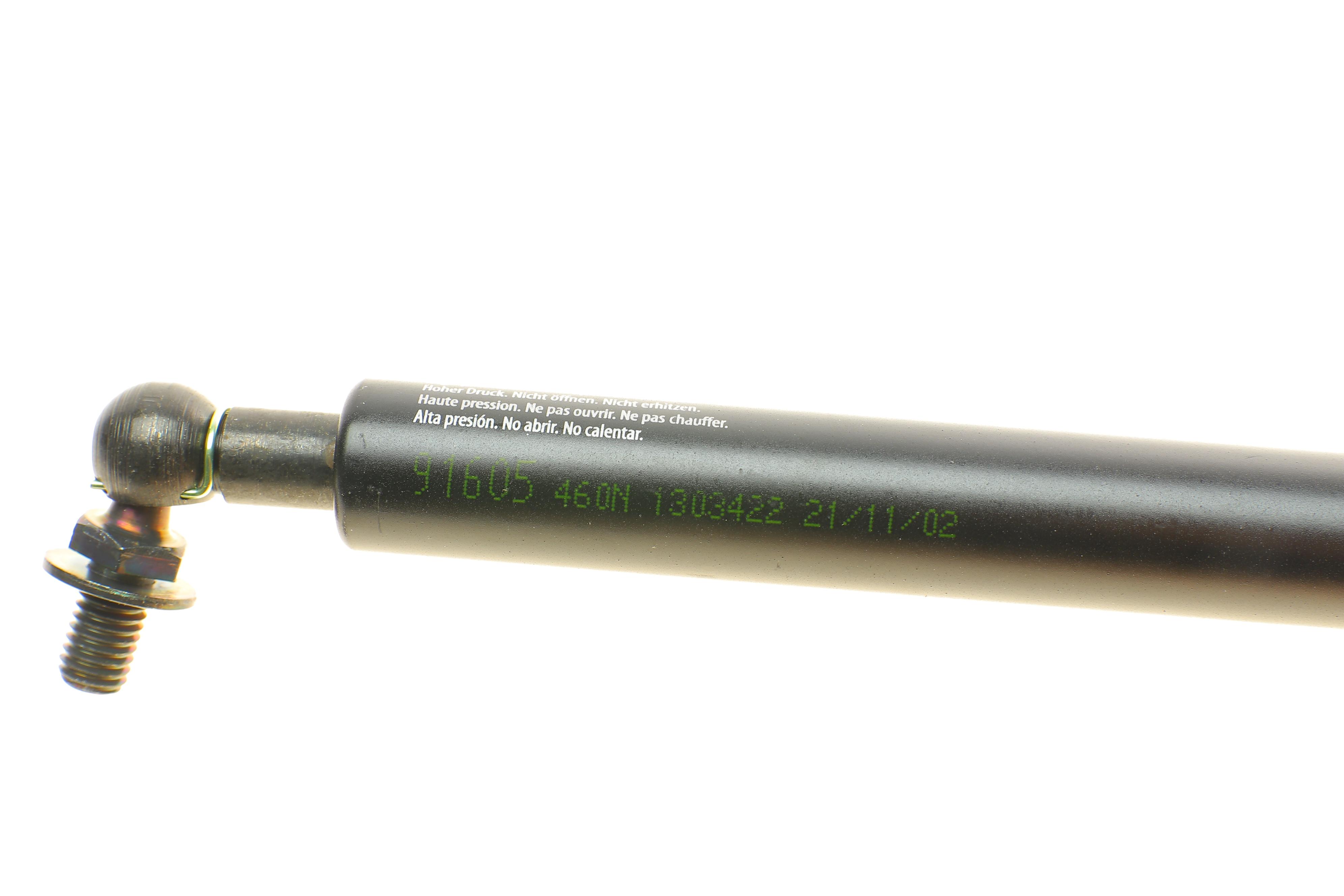 Амортизатор кришки багажника Lada 112/Priora 95-15 (накл.зад.частина)