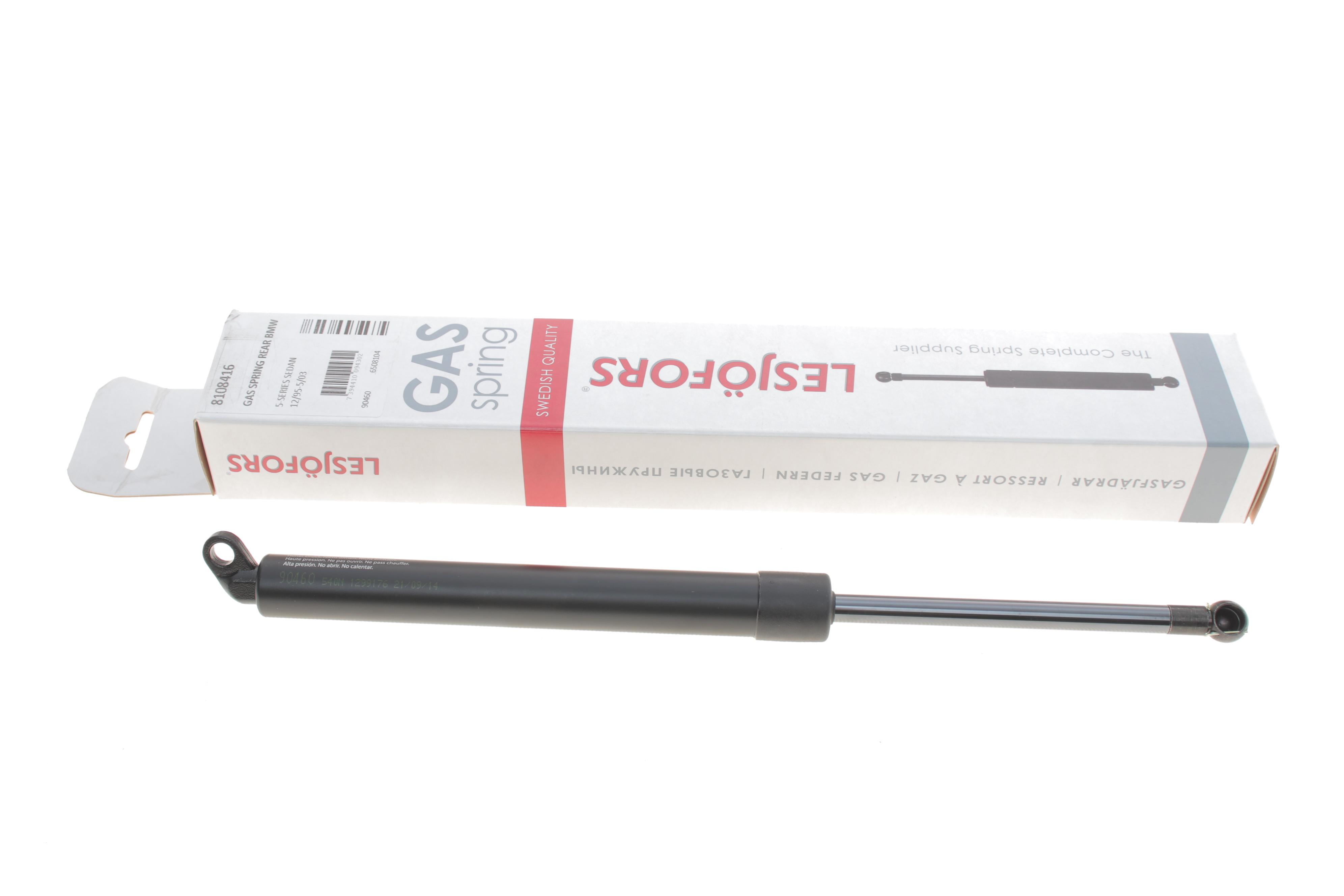 Амортизатор кришки багажника BMW 5 (E39) 95-03 (седан)