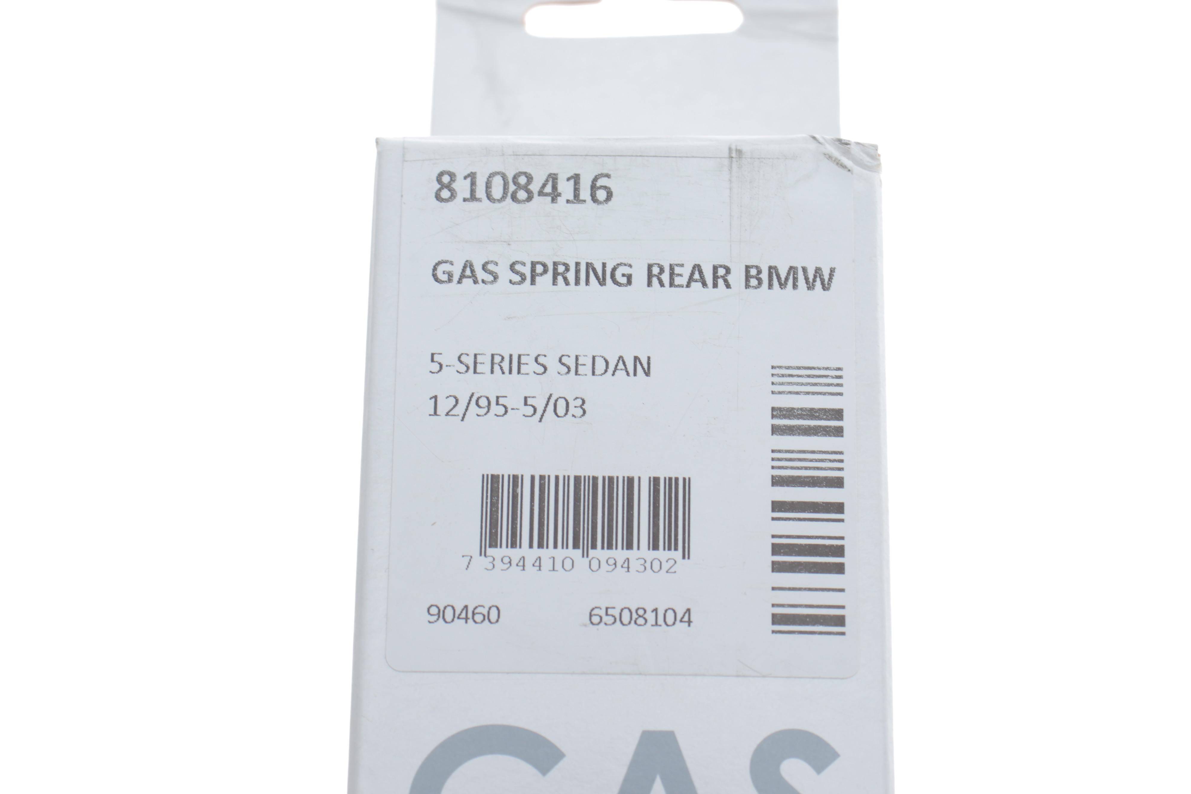 Амортизатор кришки багажника BMW 5 (E39) 95-03 (седан)